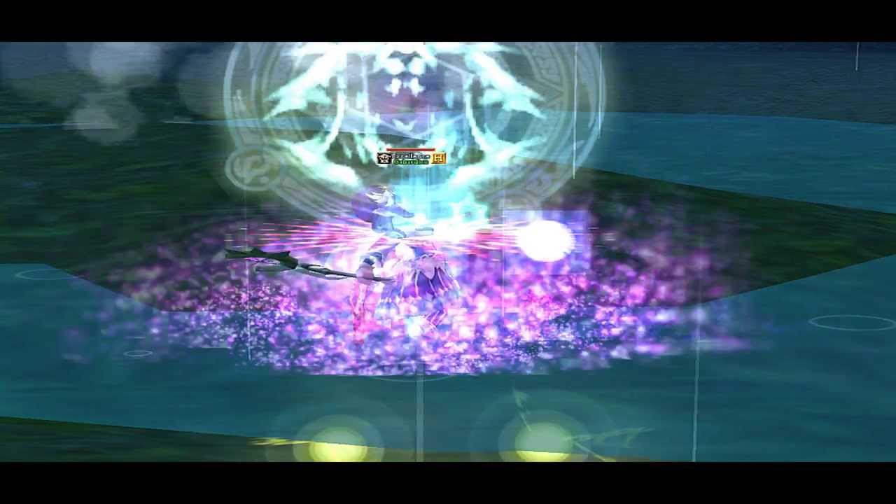 Flyff Trailer History !