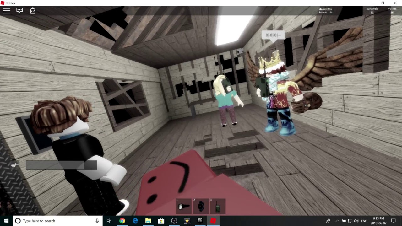 Roblox The Rake - Classic Edition v1.1.1c Gameplay