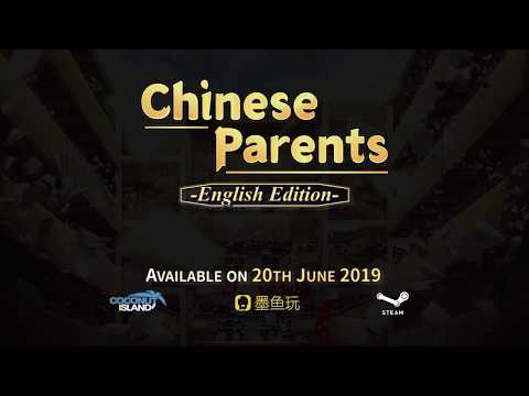 ตัวอย่างภาษาอังกฤษของ Chinese Parents