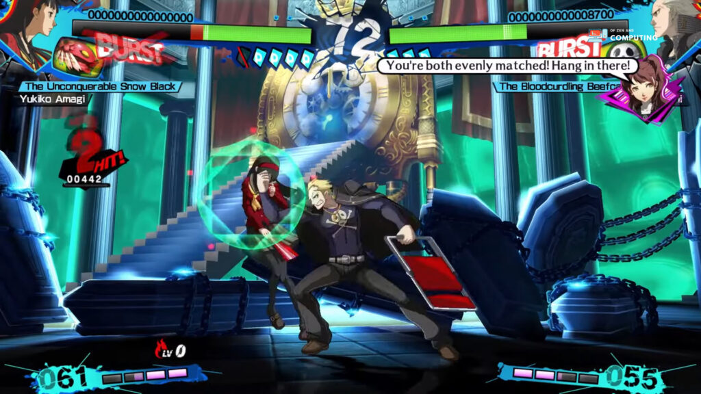 Persona 4 Arena Ultimax