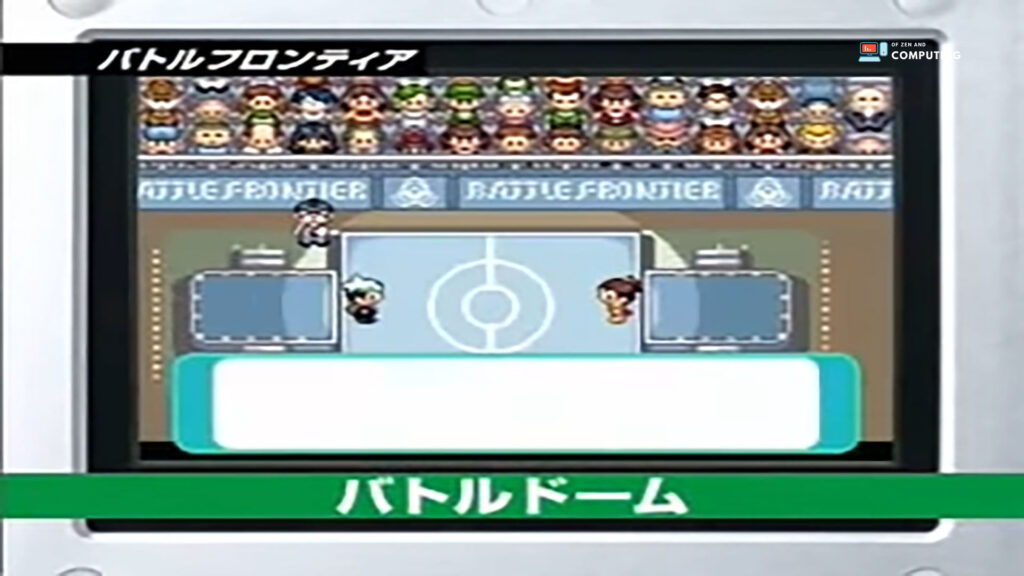 Best Pokémon Fan Games: Pokémon Emerald