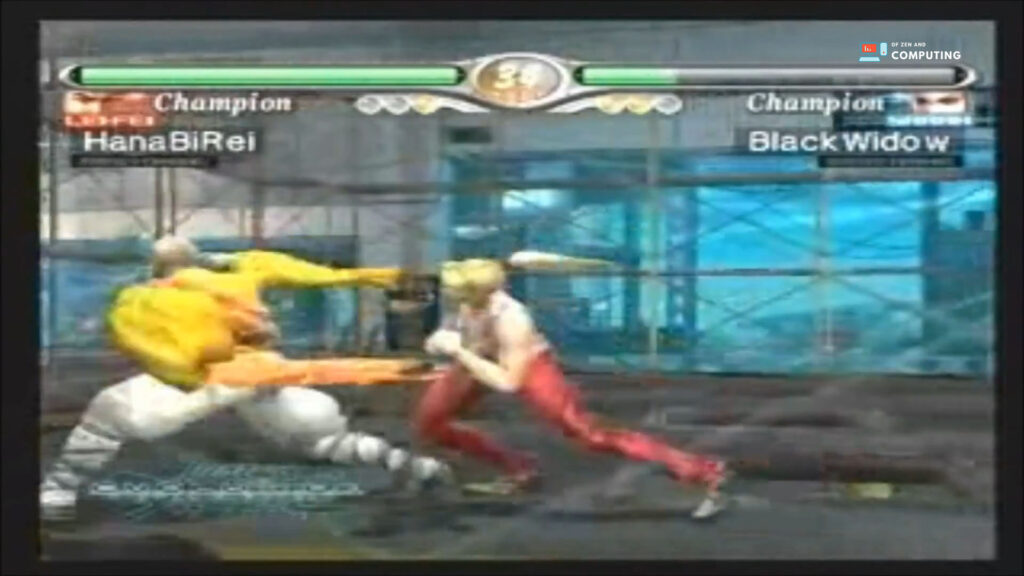Virtua Fighter 4 Evolution