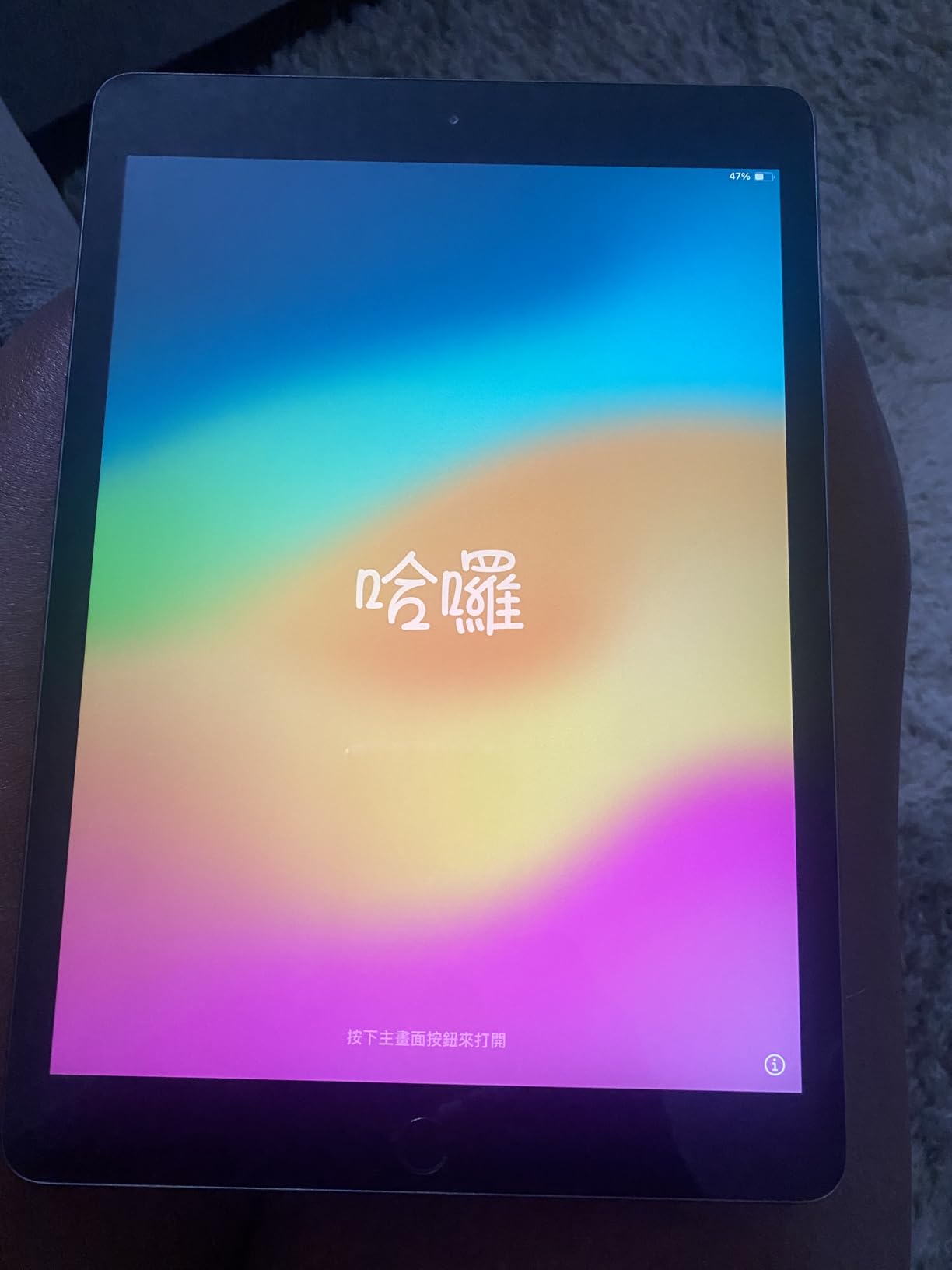 B0BVBBNS49 customer 1