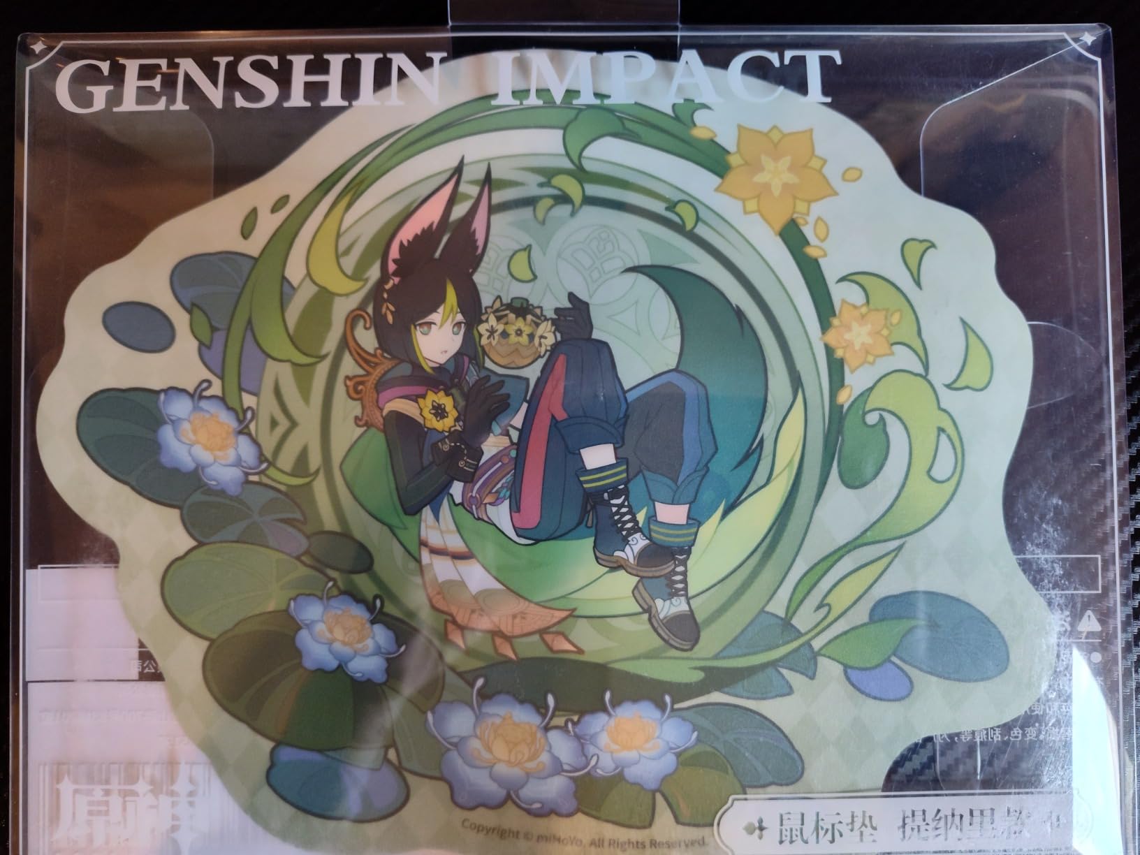 GENSHIN IMPACT Windblume's Breath Mouse Mat Series - Venti - Customer Photo 3