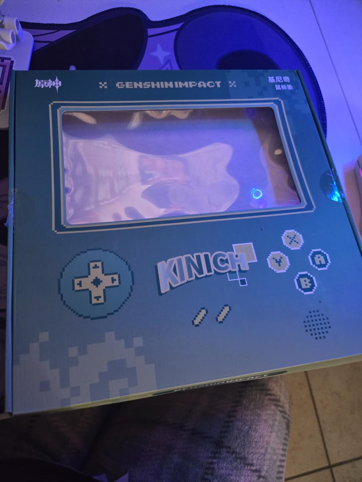 GENSHIN IMPACT Natlan Multicolor Pixel Series Silent Mouse - Kinich - Customer Photo 3