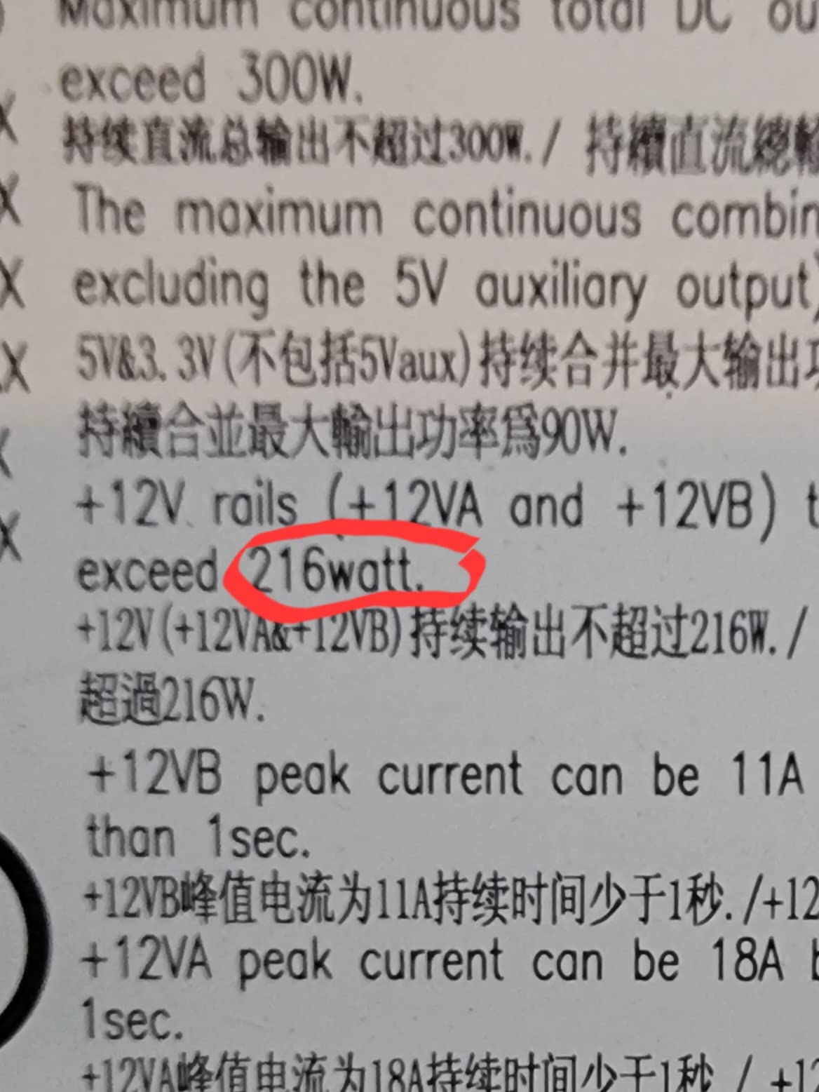 ZOTAC GeForce GT 730 Zone Edition 4GB DDR3 PCI Express 2.0 x16 (x8 lanes) Graphics Card (ZT-71115-20L) - Customer Photo 4