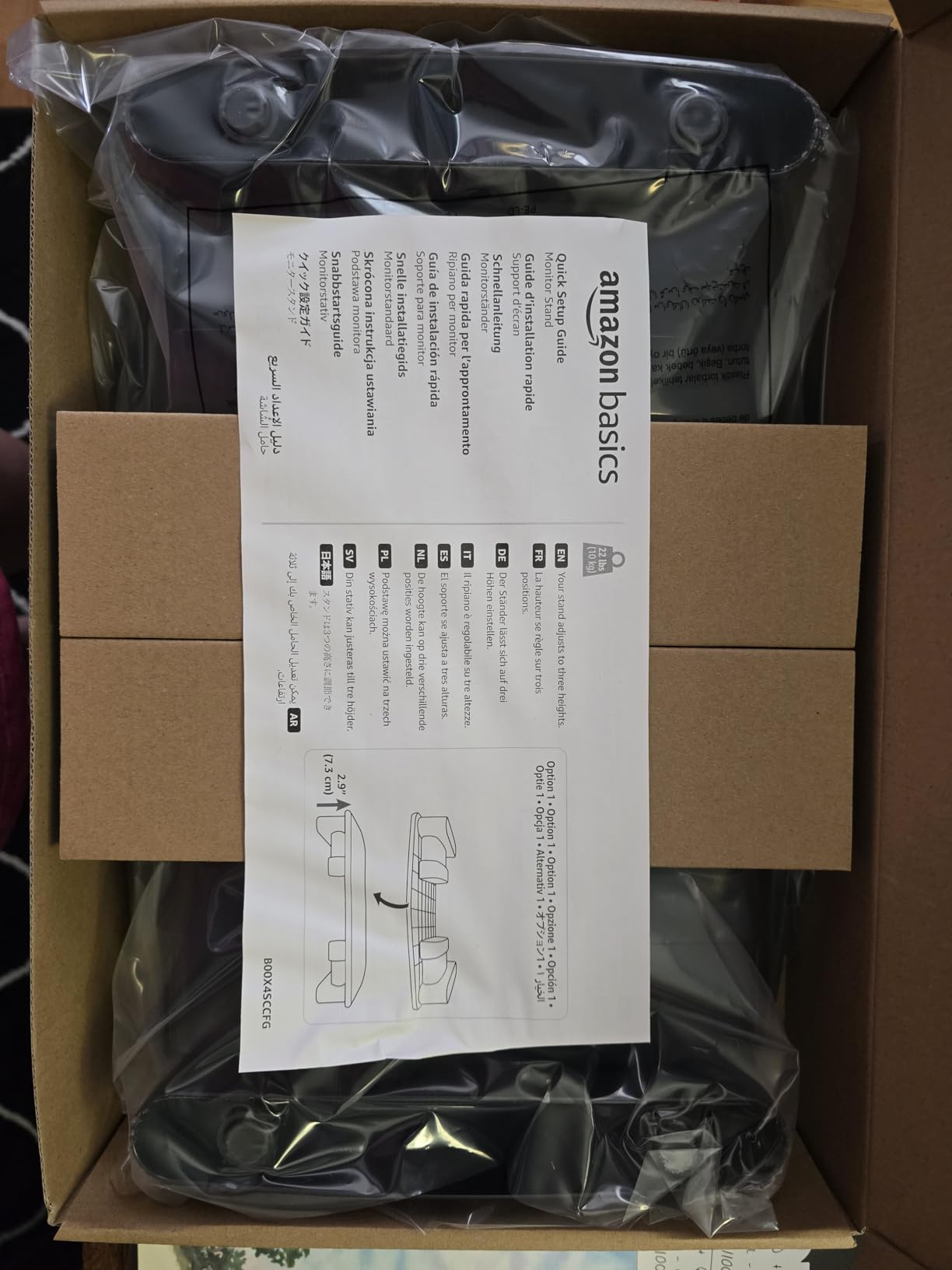 Amazon Basics Height Adjustable Rectangular Computer Monitor Riser Desk Stand with Storage for Reduced Neck Strain - Fits Monitors, Laptops Up to 22lbs, Black Customer Review Amazon Basics Height Adjustable Rectangular Computer Monitor Riser Desk Stand with Storage for Reduced Neck Strain - Fits Monitors, Laptops Up to 22lbs, Black - Customer Photo 1