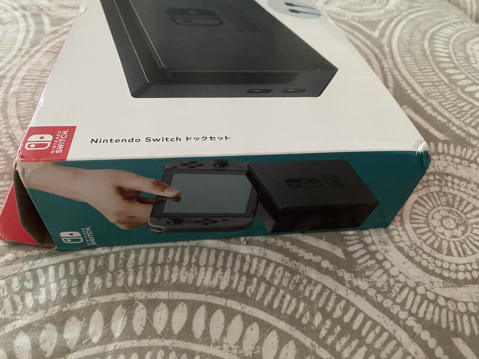 Nintendo of America Nintendo Switch Dock Set - Nintendo Switch - Customer Photo 2
