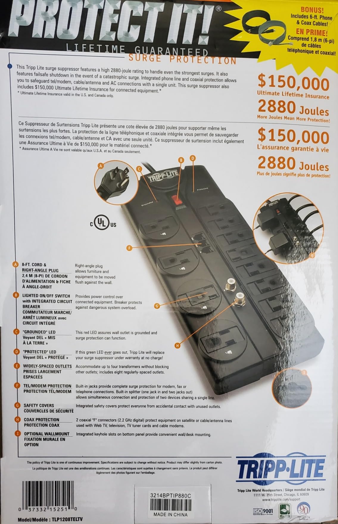 Eaton Tripp Lite TLP128TTUSBB Surge Protector Power Strip, 2 USB Charging Ports, 12 Outlets, Flat Plug 8ft Extension Cord, 4320 Joules | Coax and RJ11 Port for Home Phone, TV, & WiFi Router Protection - Customer Photo 4