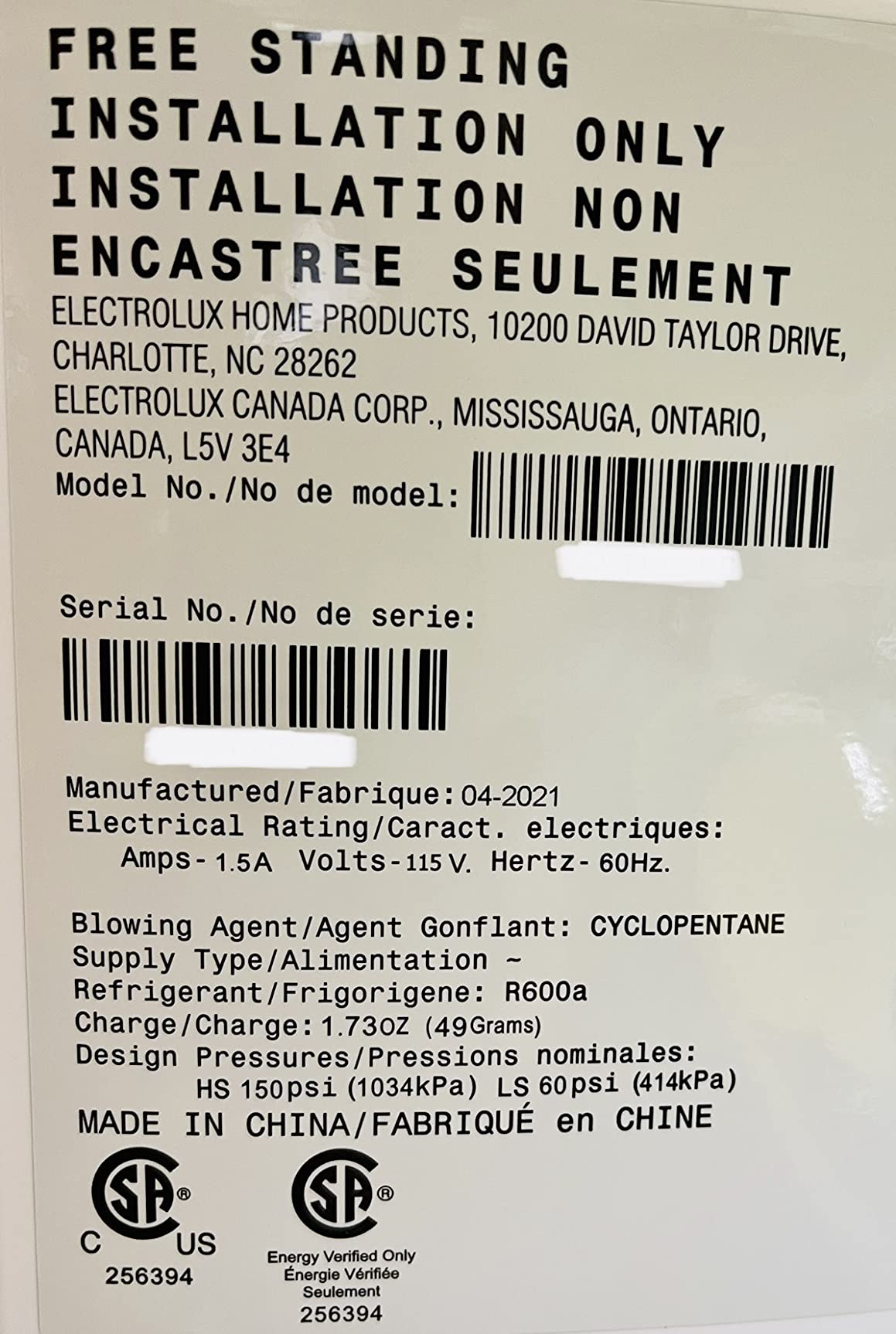 Frigidaire 10.1 Cu. Ft. Compact ADA Top Freezer Refrigerator in Brushed Steel with Electronic Control Panel, Reversible Door Swing, ENERGY STAR - Customer Photo 1