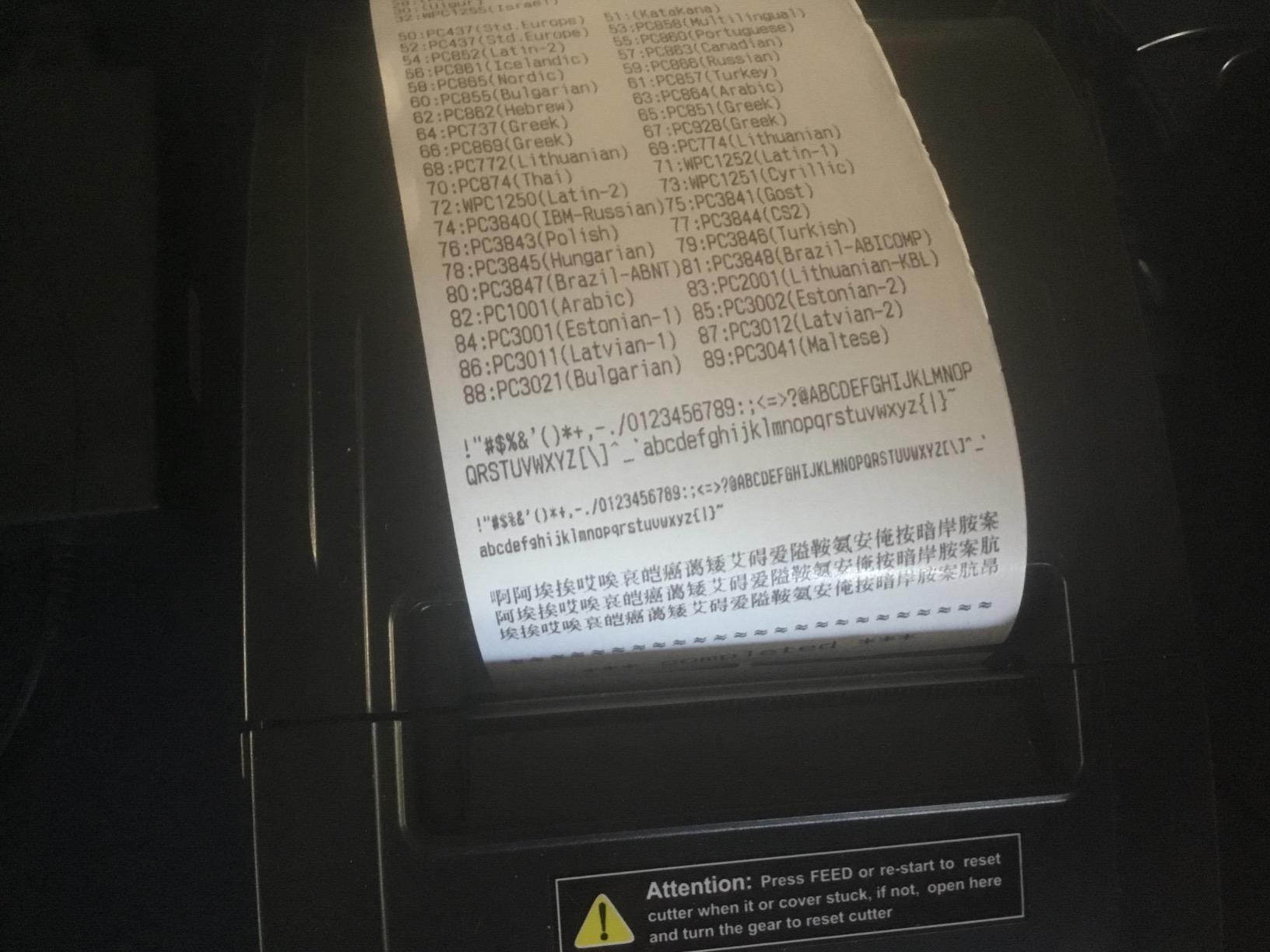 MUNBYN 80mm USB Thermal Receipt Printer, POS Printer with Auto Cutter ESC/POS Command Support Windows Mac, Do Not Support Square (Only USB Interface) - Customer Photo 1