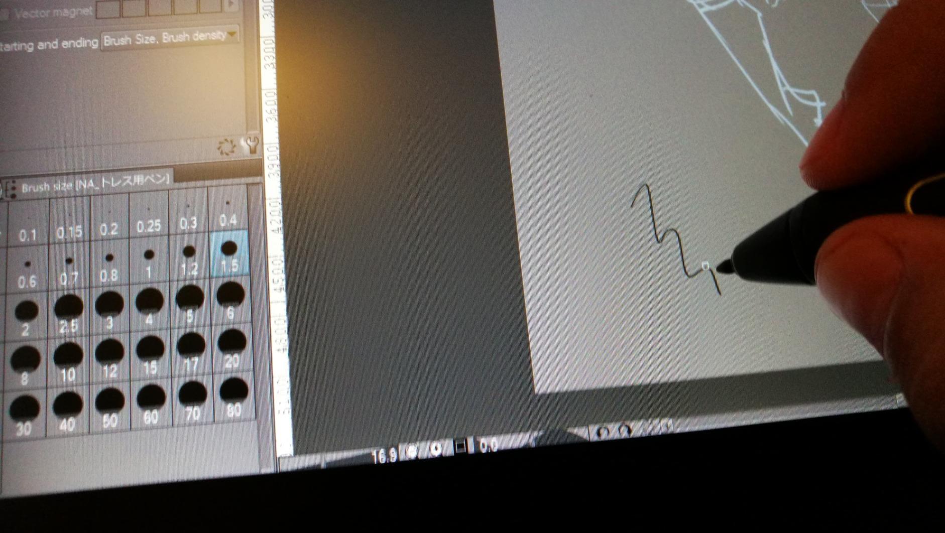 HUION KAMVAS Pro 16 Drawing Tablet with Screen, 15.6 inch Pen Display Anti-Glare Glass 6 Shortcut Keys Adjustable Stand, Graphics Tablet for Drawing, Writing, Design, Work with Windows, Mac and Linux - Customer Photo 2