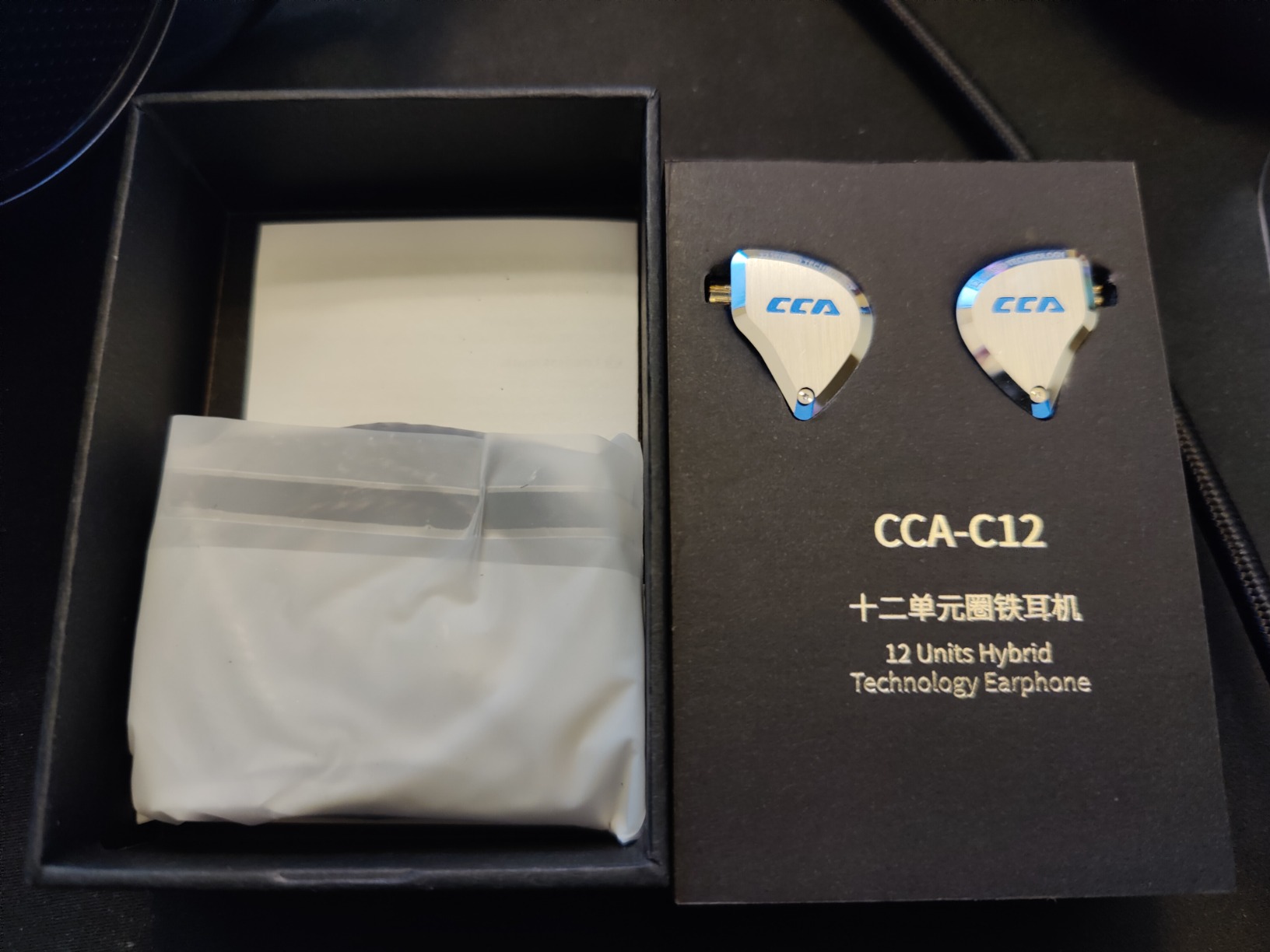 CCA C12 in Ear Monitor Headphones 5BA 1DD Hybrid HiFi IEM Earphones Noise Isolating Stereo Wired Earbuds for Musicians Audiophile Singers DJ - Customer Photo 4