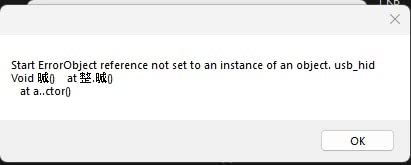 3.5in IPS USB Mini Screen,PC Temperature Display AIDA64 PC CPU RAM Data Monitor Sensor Panel Monitor,PC Computer Temp - Customer Photo 3