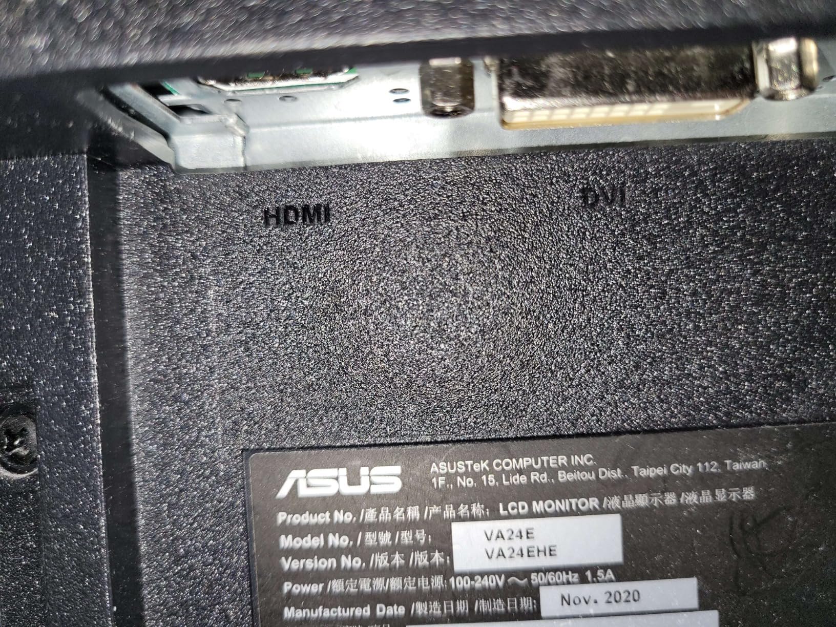 ASUS 24