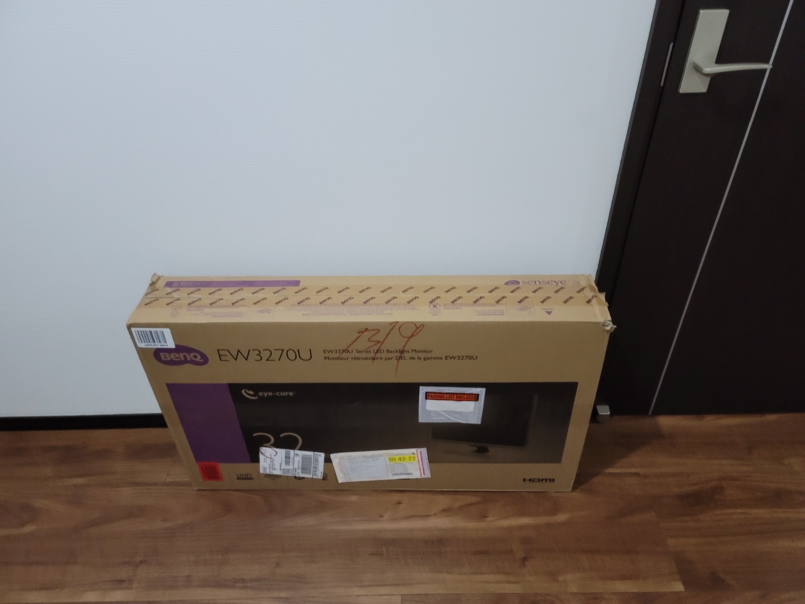 BenQ EW2790U 27