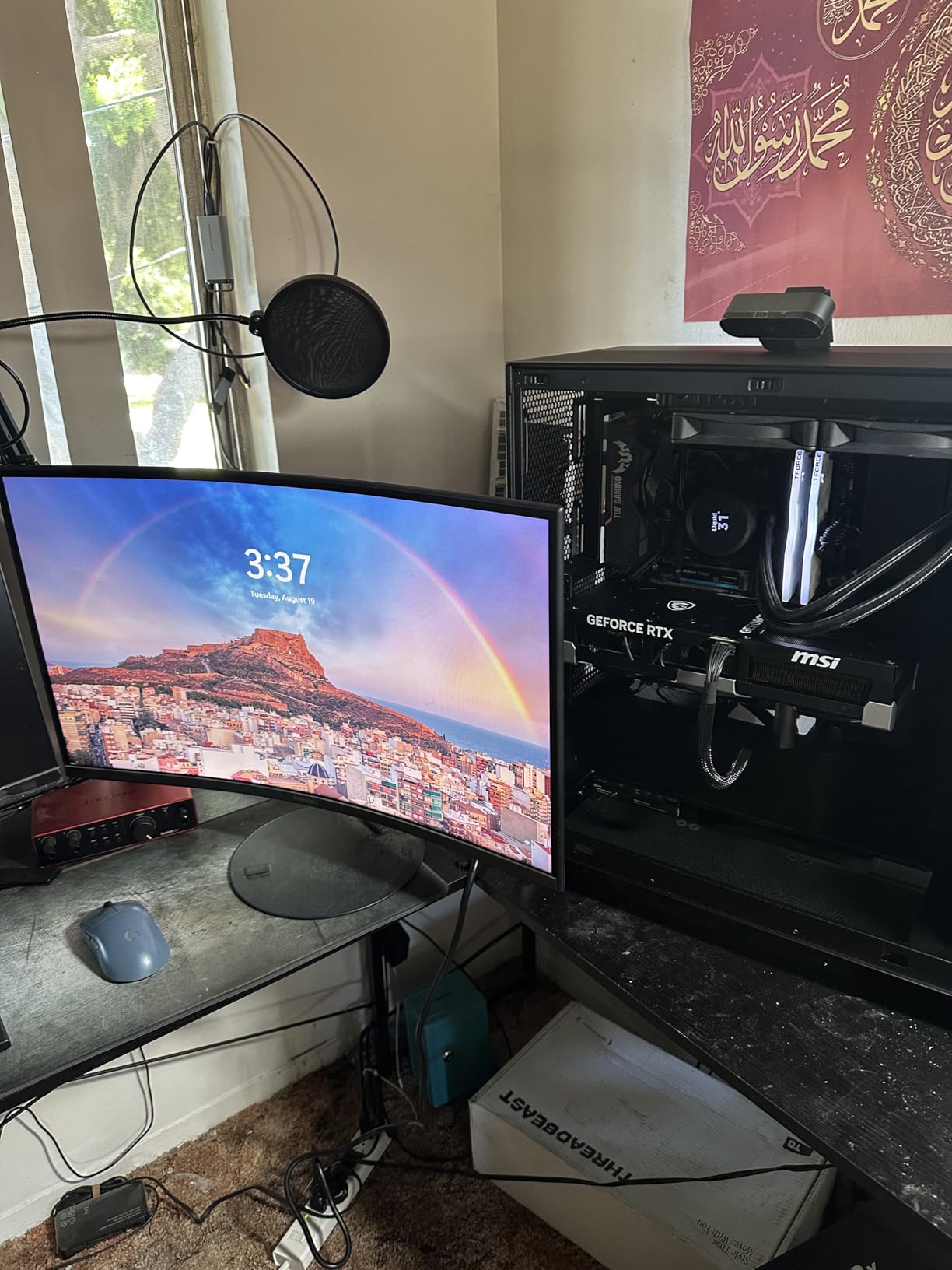 MSI Gaming RTX 5090 32G Ventus 3X OC Graphics Card (32GB GDDR7, 512-bit, Extreme Performance: 2452 MHz, DisplayPort x3 2.1a, HDMI 2.1b, NVIDIA Blackwell Architecture) - Customer Photo 1