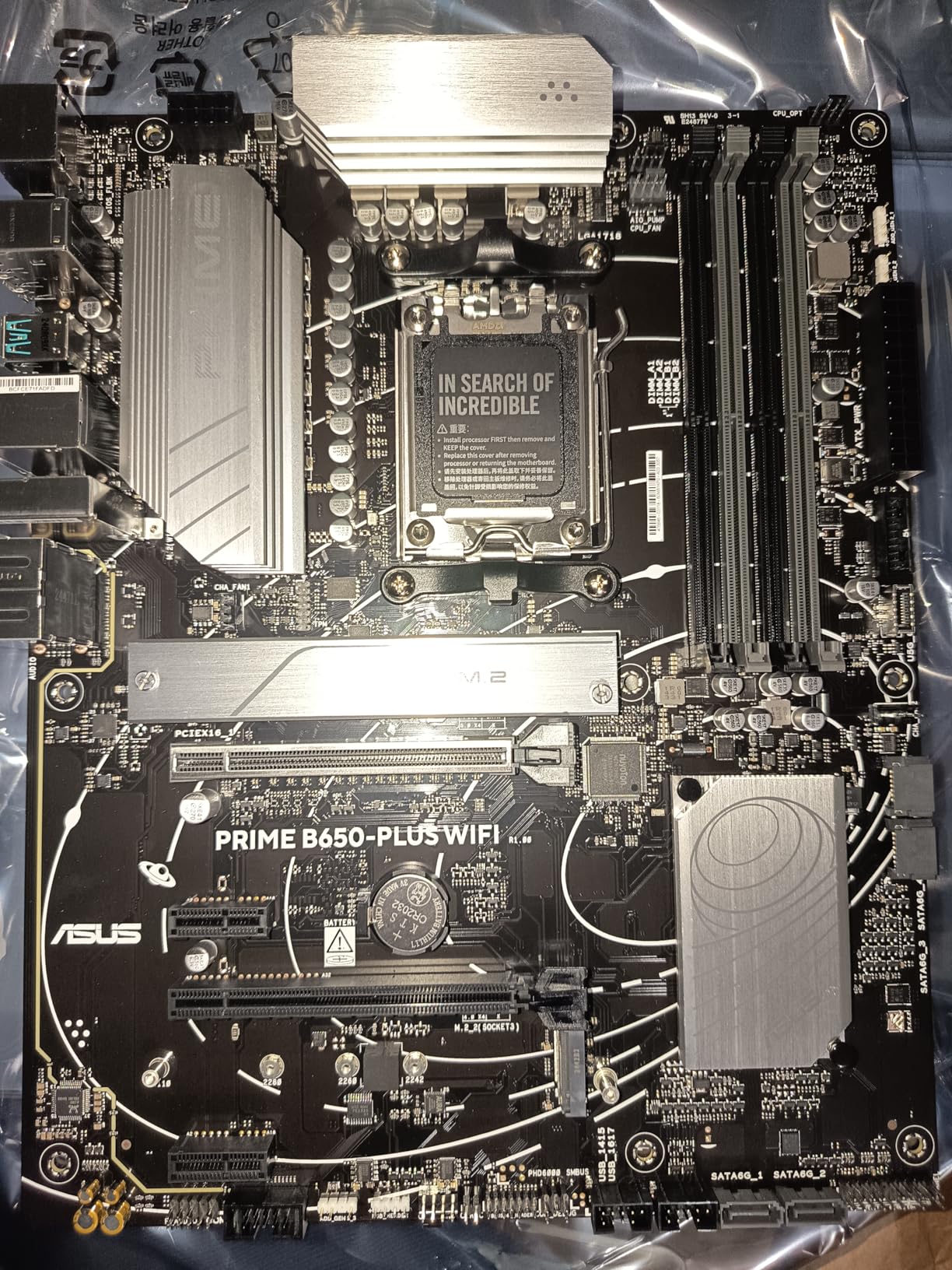 ASUS B650E MAX Gaming WiFi W – AMD B650 AM5 ATX Motherboard, White PCB, DDR5, PCIe 5.0, 3X M.2, Wi-Fi 6E, 2.5Gb LAN, USB 10Gbps Type-C, DisplayPort, HDMI™, BIOS Flashback™, Aura Sync, Advanced AI PC - Customer Photo 1