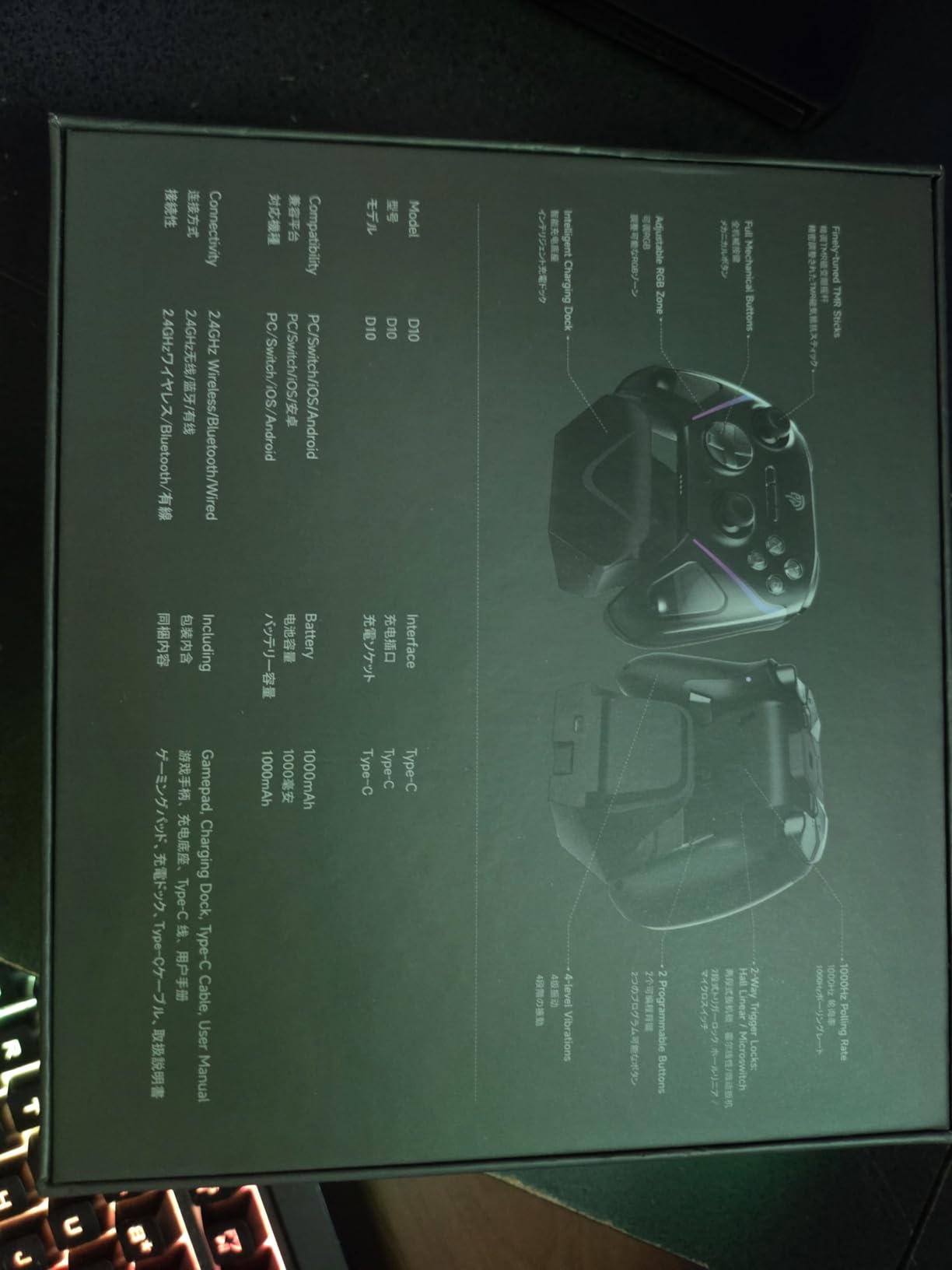 EasySMX D10 Wireless Game Controller - TMR Anti-Drift Joysticks, Dual-Mode Triggers, 1000Hz Polling, Mechanical Buttons, RGB - Bluetooth Gamepad for PC/Switch/Switch2/iOS/Android with Charging Dock customer photo 1