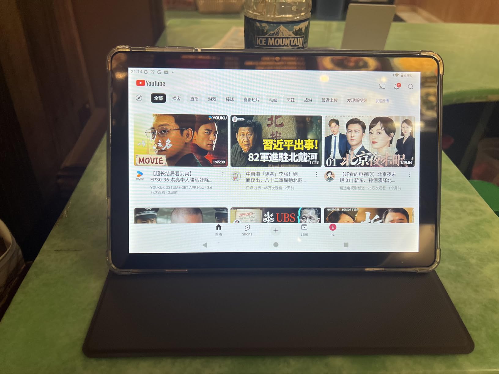 Tablet 10 Inch, 2025 Android 15 Tablets, 18GB+128GB, 1TB Expand, Widevine L1 Compatible Octa-Core Tablet with WiFi 6, 6000mAh Battery, Dual Camera(5MP+8MP) - Customer Photo 3