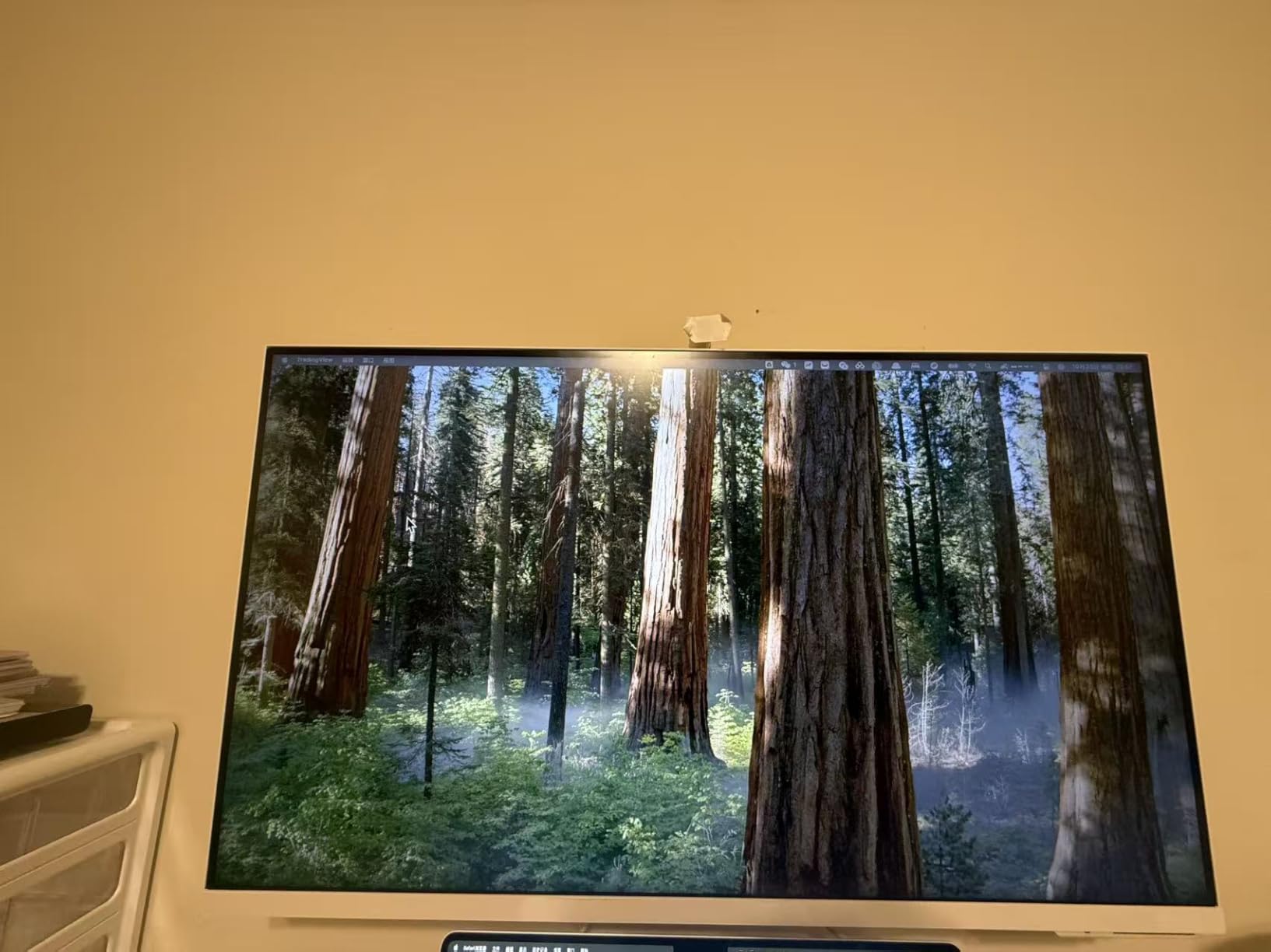 Magnetic 24 Inch Privacy Screen for Computer Monitor 16:9 Aspect Ratio, Hanging Removable Anti-Blue/Glare Protector Film, Anti Spy Desktop Security Private Filter 24in Customer Review Magnetic 24 Inch Privacy Screen for Computer Monitor 16:9 Aspect Ratio, Hanging Removable Anti-Blue/Glare Protector Film, Anti Spy Desktop Security Private Filter 24in - Customer Photo 1