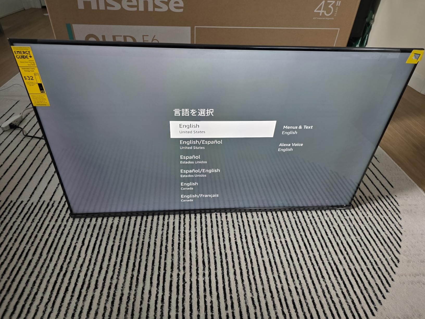 Hisense 75 Hisense 75