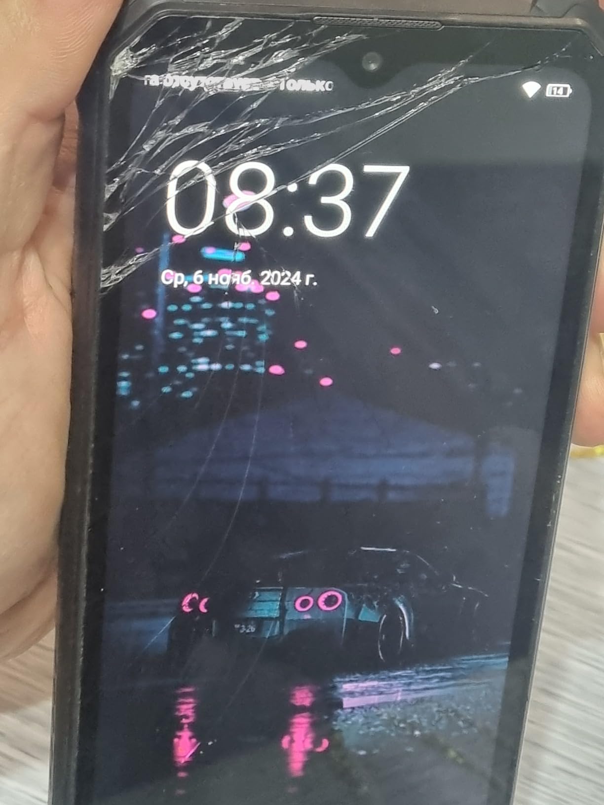 OUKITEL G1 Rugged Smartphone Unlocked - 24+256GB/1TB Android 14 Rugged Cellphones, 6.52 OUKITEL G1 Rugged Smartphone Unlocked - 24+256GB/1TB Android 14 Rugged Cellphones, 6.52