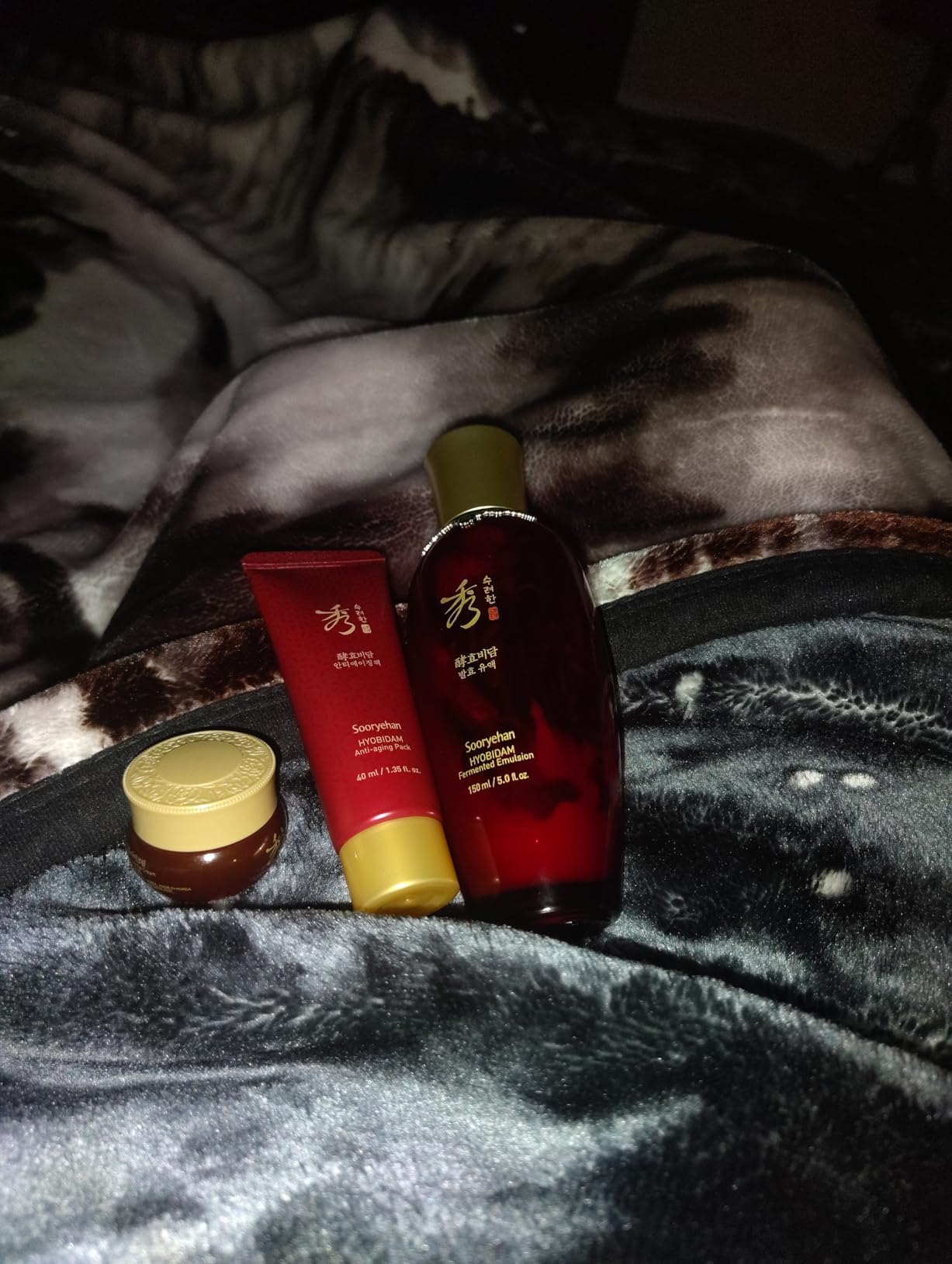 Sooryehan Ginseng Skincare gift Set - Hyobidam Korean Skin Care Set, Premium Gift Set for Intense Hydration, Firm Skin, Wild Ginseng, 13.53 fl oz - Customer Photo 1