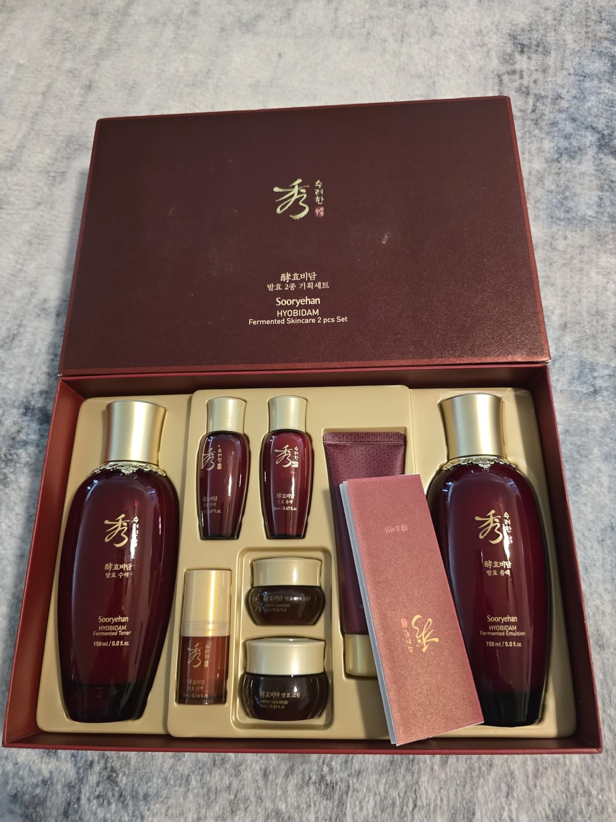 Sooryehan Ginseng Skincare gift Set - Hyobidam Korean Skin Care Set, Premium Gift Set for Intense Hydration, Firm Skin, Wild Ginseng, 13.53 fl oz - Customer Photo 2