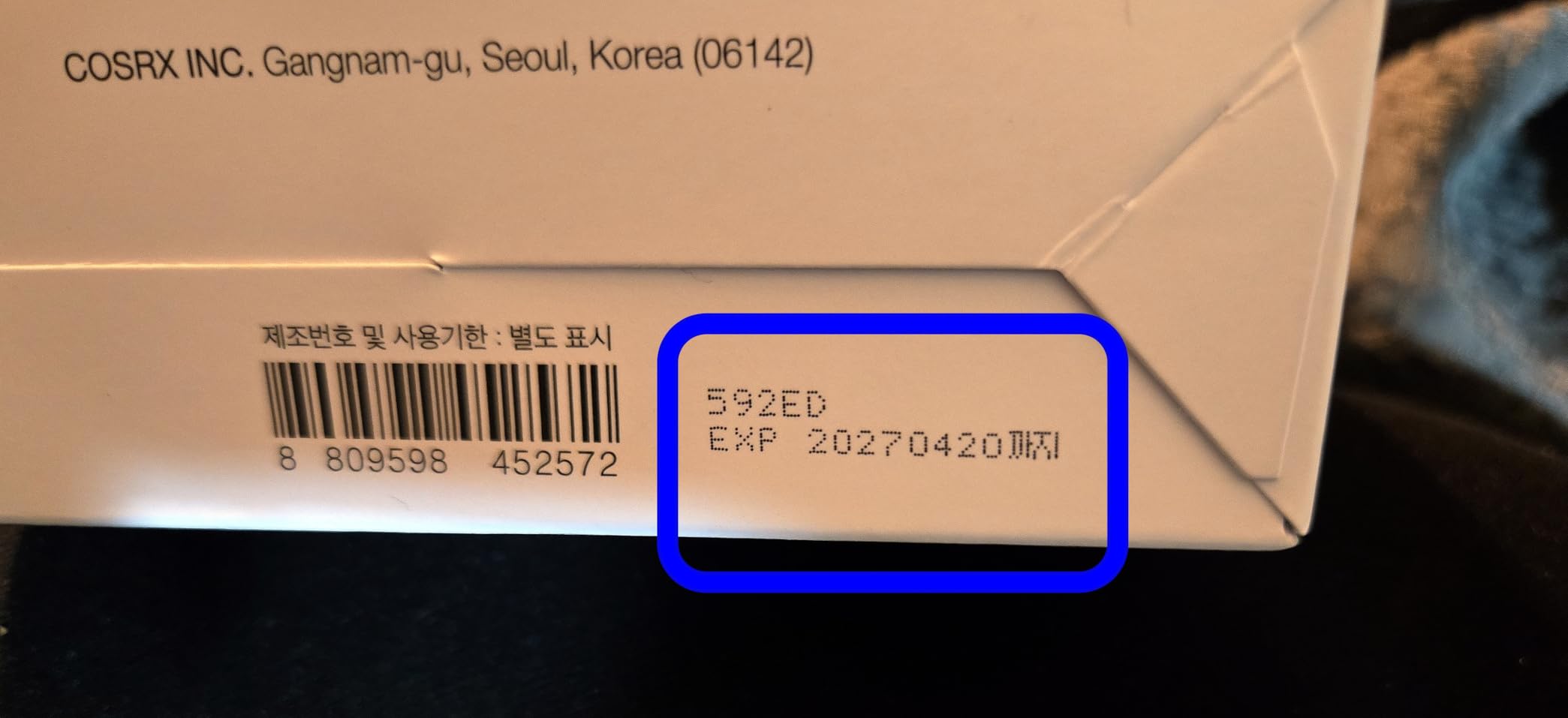 COSRX Snail Mucin Sheet Mask 10 EA with Snail Mucin Serum, Self Care, Face Masks for Dry, Sensitive Skin, Not Tested on Animals, No Parabens, No Sulfates, Korean Skin Care, Stocking Stuffers - Customer Photo 1