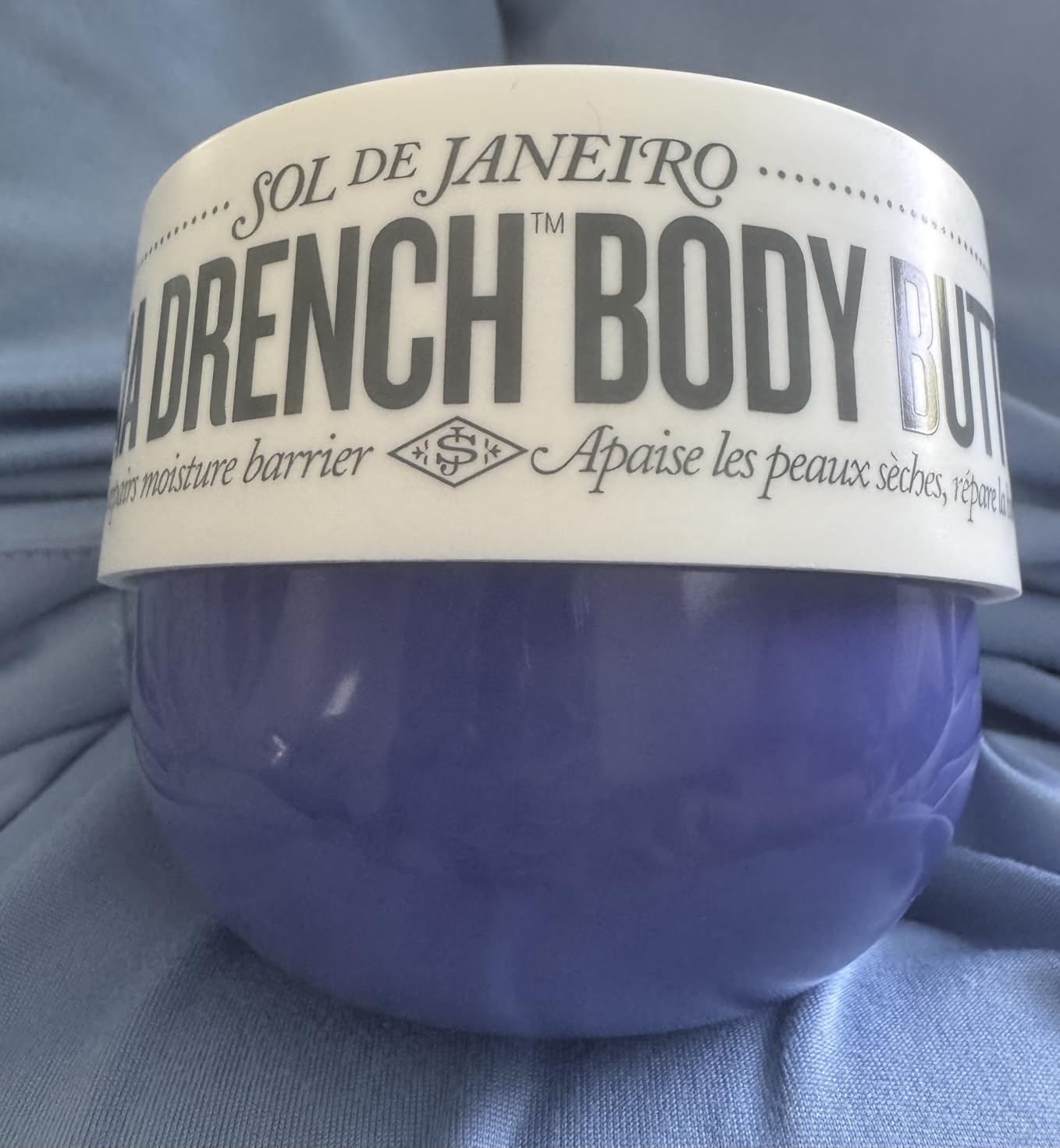 Delicia Drench Body Butter - 8.1 Ounce - Customer Photo 1