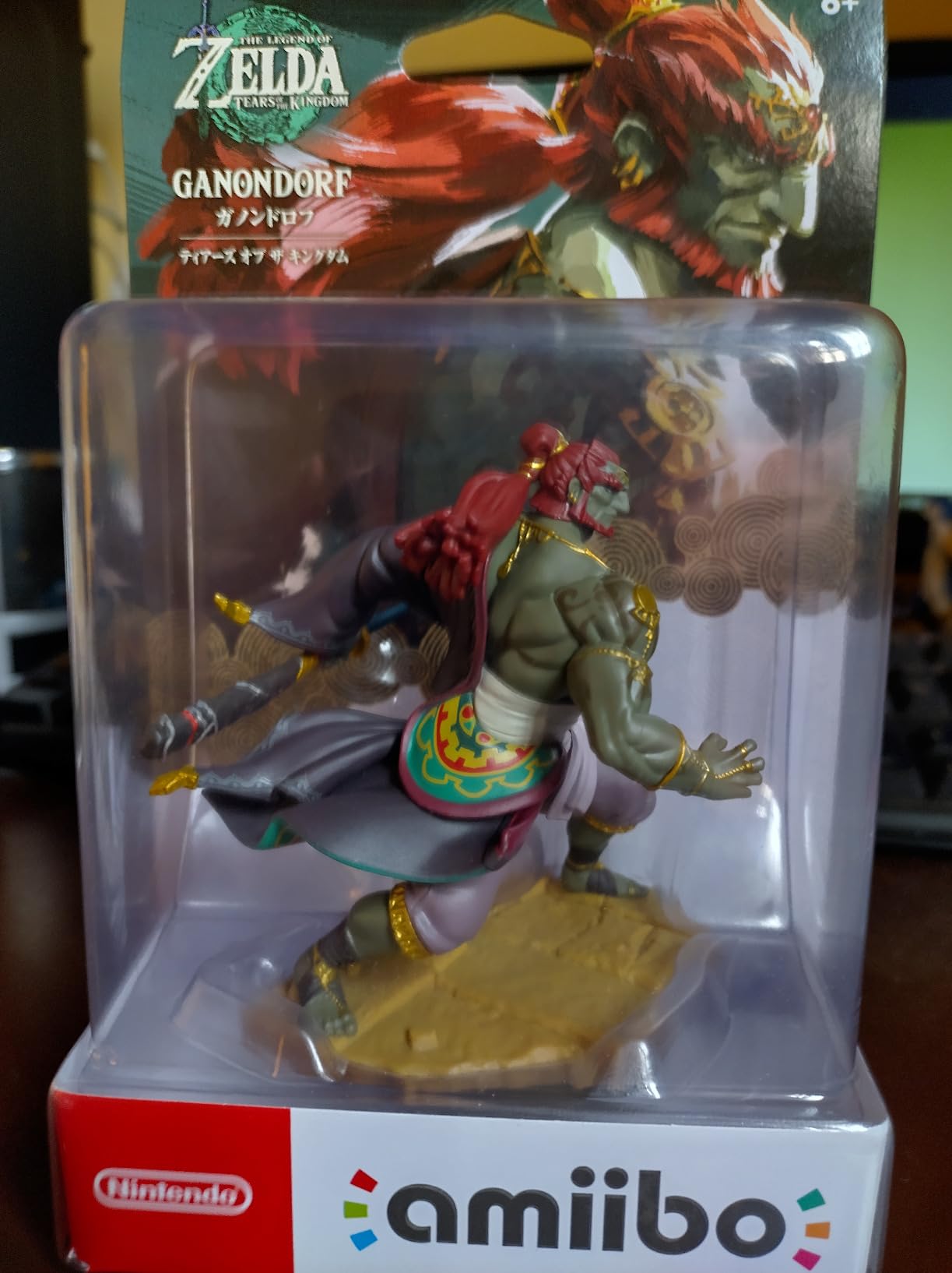 amiibo - Ganondorf (Tears of the Kingdom) - The Legend of Zelda Series - Customer Photo 2