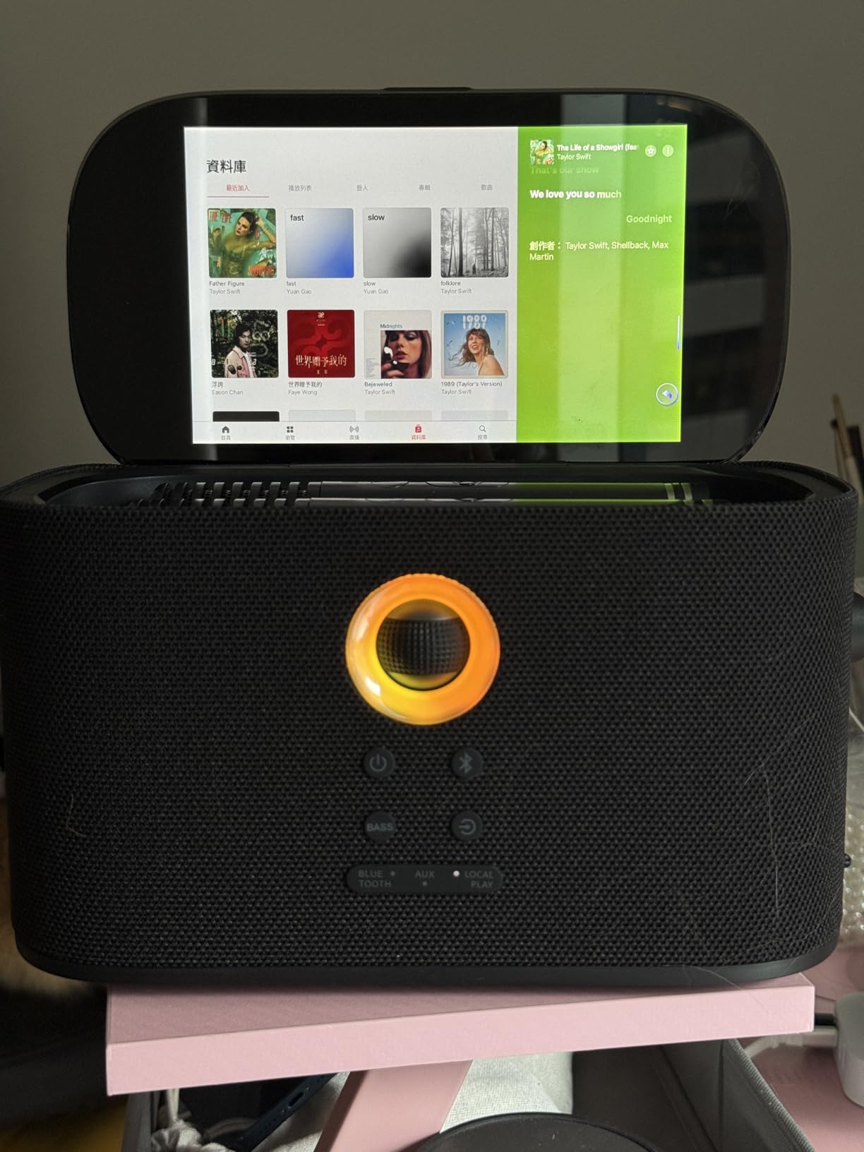 Ikarao Portable Karaoke Machine for Adults, Built-in Lyrics Display and Screen, 2 Self-Charging Wireless Microphones, Karaoke App, 140W Speaker, Connects to TV for Home Party Birthday Outdoor Camping - Customer Photo 1