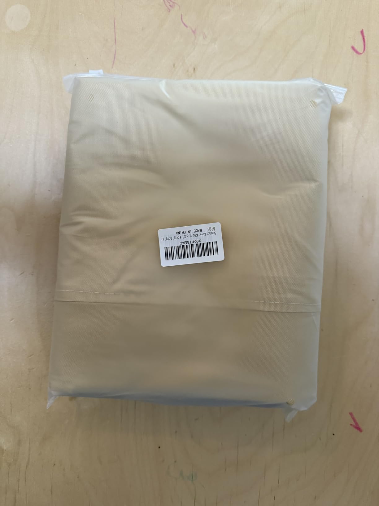 Sandbox Cover, 420D Oxford Cloth Waterproof Outdoor Square Sand Box Cover for Kids, Protect Sandbox Sand and Toys (Khaki Gray, 48'' W×48'' D×8'' H) - Customer Photo 2