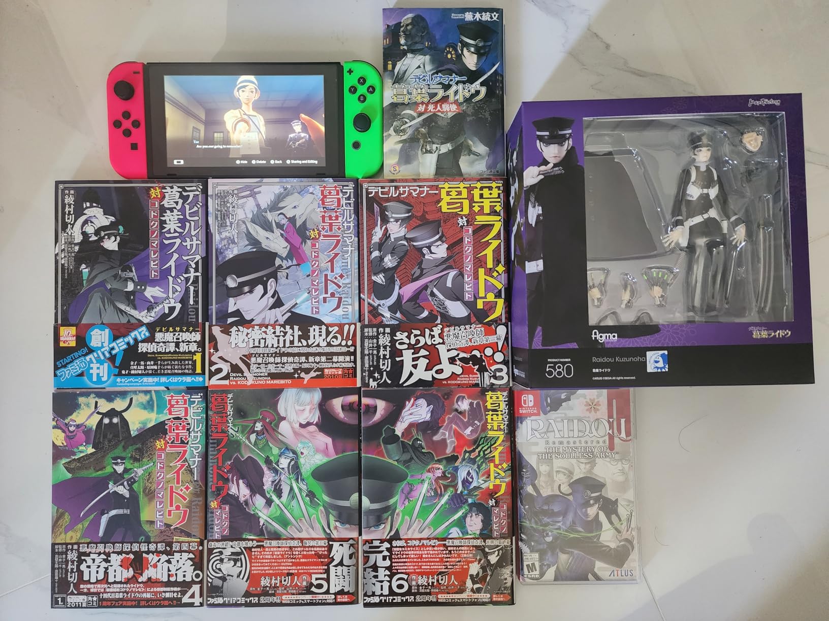 Raidou: Remastered – The Mystery of the Soulless Army Launch Edition - Nintendo Switch Customer Review Raidou: Remastered – The Mystery of the Soulless Army Launch Edition - Nintendo Switch - Customer Photo 2