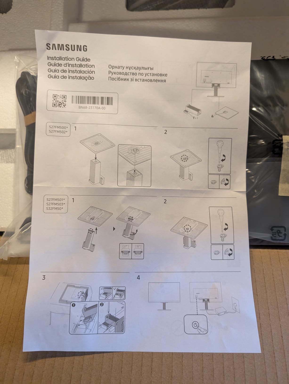 Samsung 27-Inch M5 (M50F) Series FHD Smart Monitor with Streaming TV, Speakers, HDR10, Gaming Hub, Multiple Ports, Workout Tracker, Vision Accessibility Tools, Black, LS27FM502ENXZA - Customer Photo 1