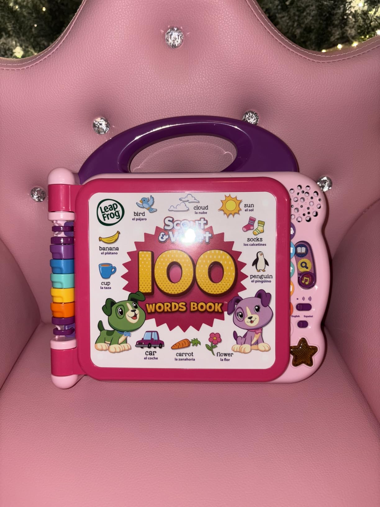 LeapFrog Learning Friends 100 Words Book, Green - Customer Photo 1