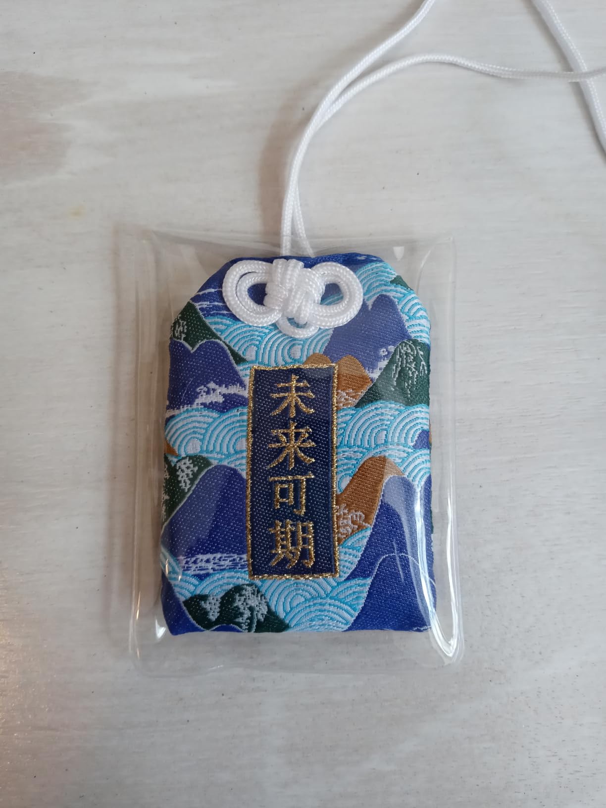 Japanese Omamori - 10 Styles of Good Luck Charms for Health/Career/Education/Love/Safety/Wealth (Expel Bad Luck) - Customer Photo 2