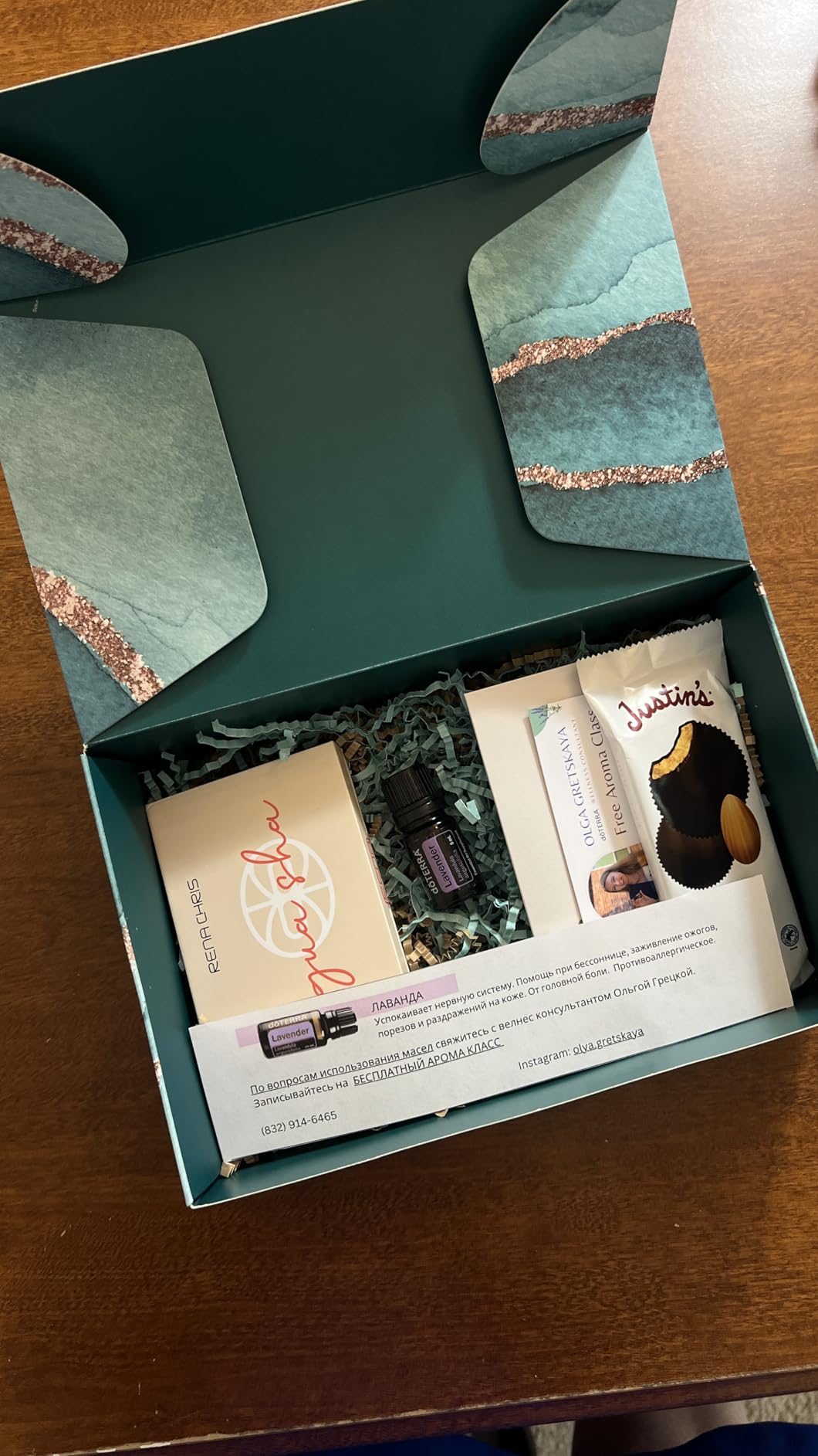 Rosh Pinnah, Gift Boxes With Lids, Elegant Marble & Glitter, 9.5 Rosh Pinnah, Gift Boxes With Lids, Elegant Marble & Glitter, 9.5