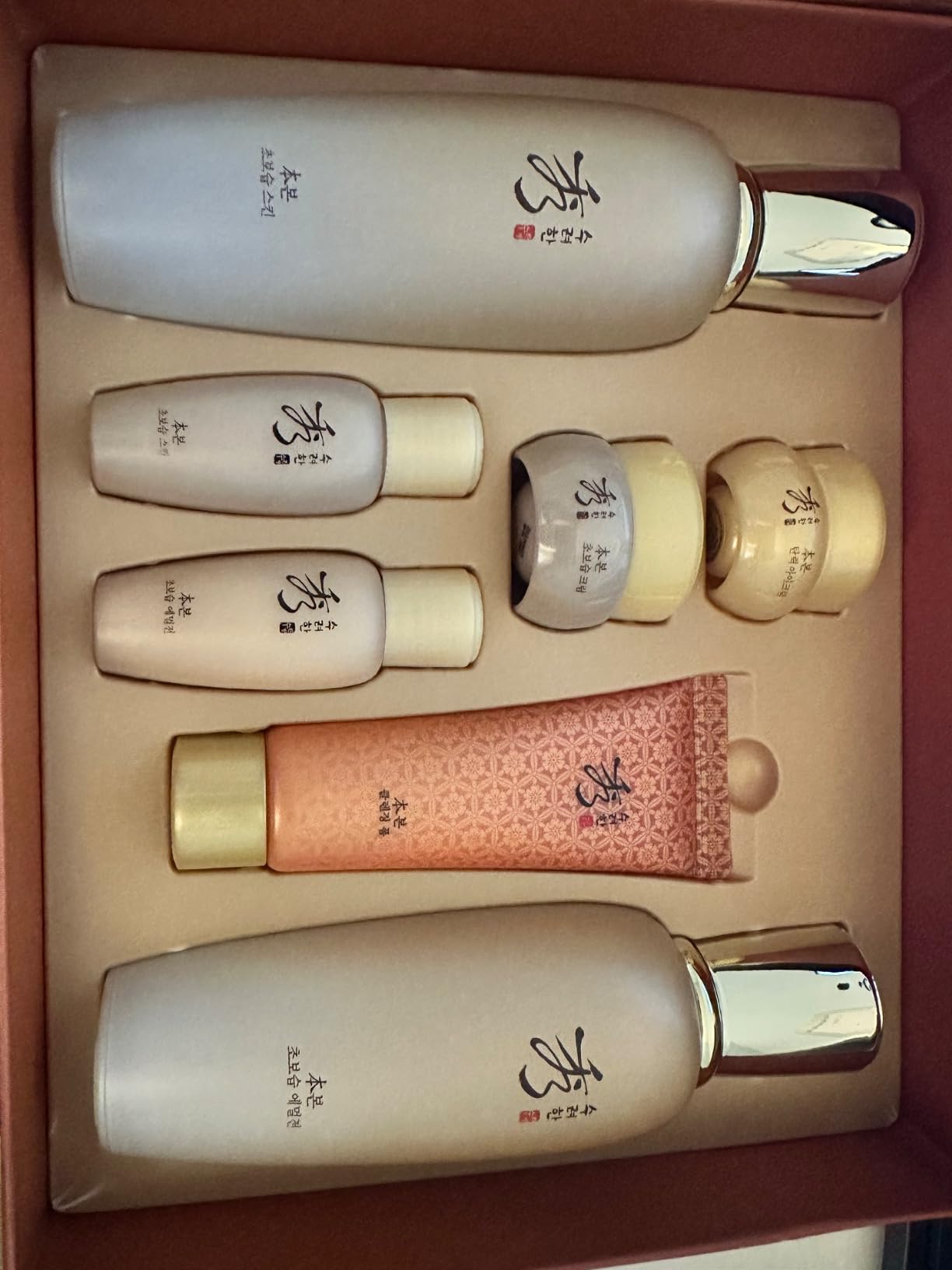 Sooryehan Bon Extra Moisture Korean Skin Care Gift Set (13.01 Fl Oz) - Luxury Premium High-end by LG Beauty. Hydrating Toner, Emulsion Lotion, Cleansing Foam, Eye Cream. Customer Review Sooryehan Bon Extra Moisture Korean Skin Care Gift Set (13.01 Fl Oz) - Luxury Premium High-end by LG Beauty. Hydrating Toner, Emulsion Lotion, Cleansing Foam, Eye Cream. - Customer Photo 2