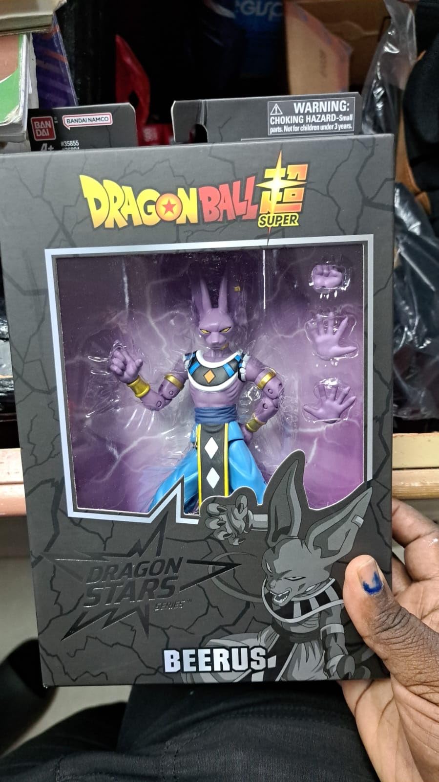 Dragon Stars Series - Dragon Ball Super: Super Hero - Goku, 6.5 Dragon Stars Series - Dragon Ball Super: Super Hero - Goku, 6.5