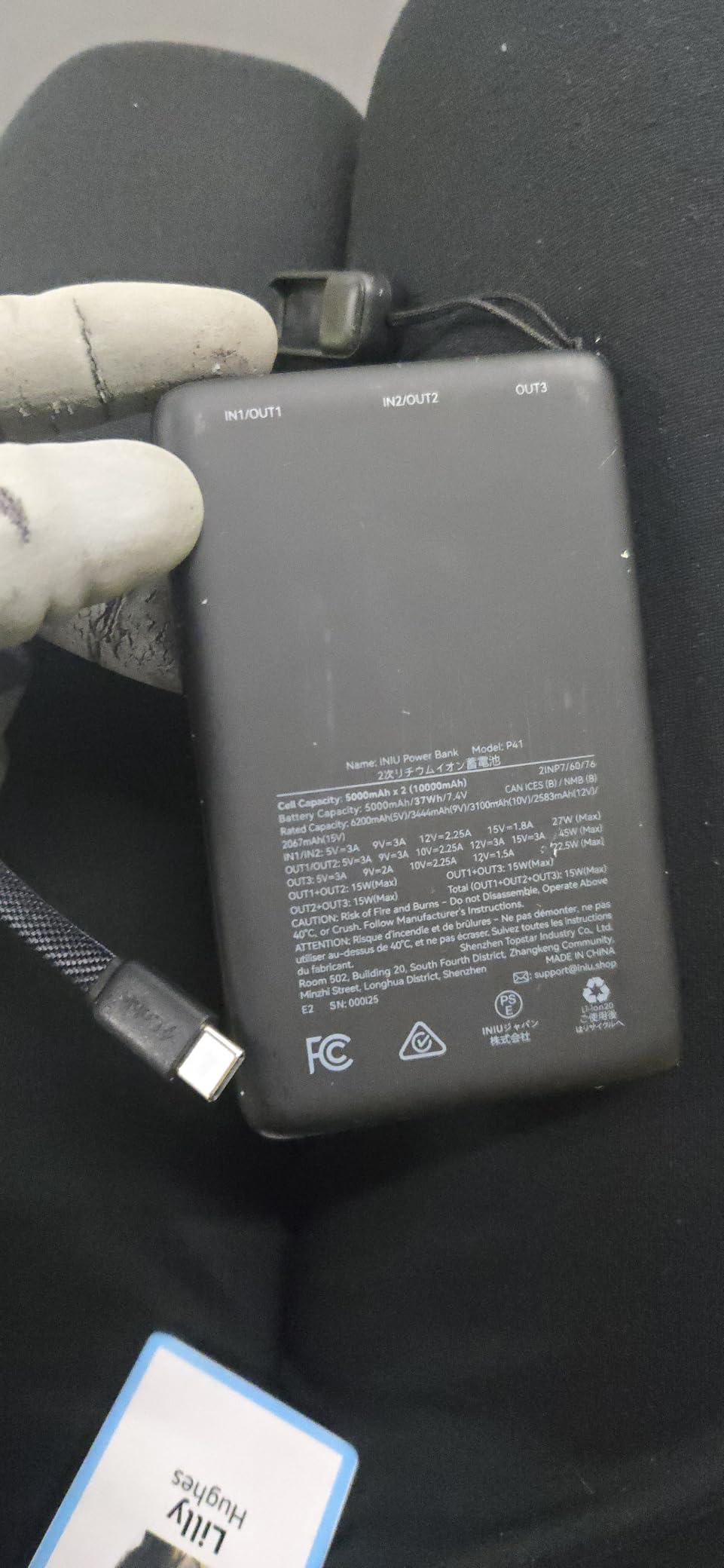 INIU Portable Charger, Ultra Slim 10000mAh 45W PD Power Bank, USB C in&Out Fast Charging Battery Pack, Travel Essential Phone Powerbank Compatible with iPhone 17 16 15 Samsung S22 S21 Google iPad etc - Customer Photo 1