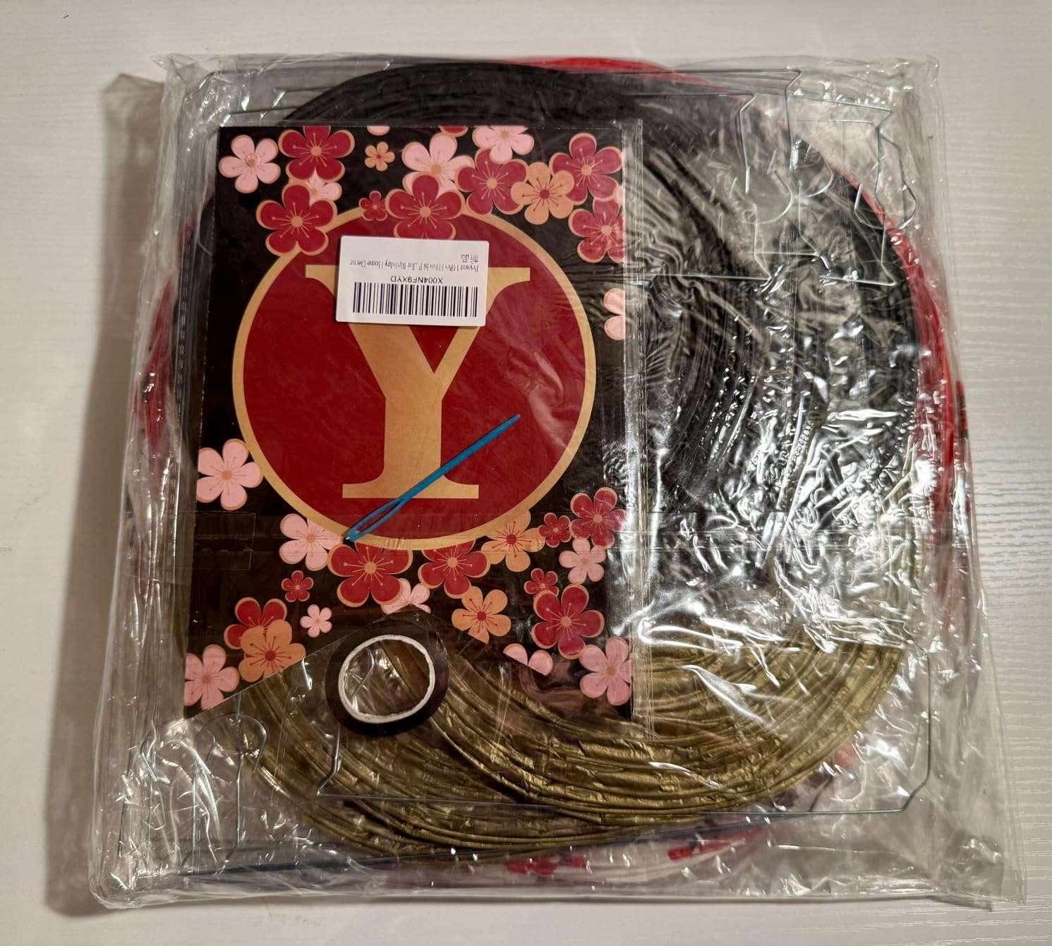 14Pcs Hibachi Party Decorations, Chinese Japanese Party Supplies, Red Black and Gold Birthday Paper Lanterns Kit (8