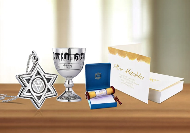 Best Bar Mitzvah Gifts [cy]: 12 Meaningful Presents for Jewish Coming-of-Age - PropelRC