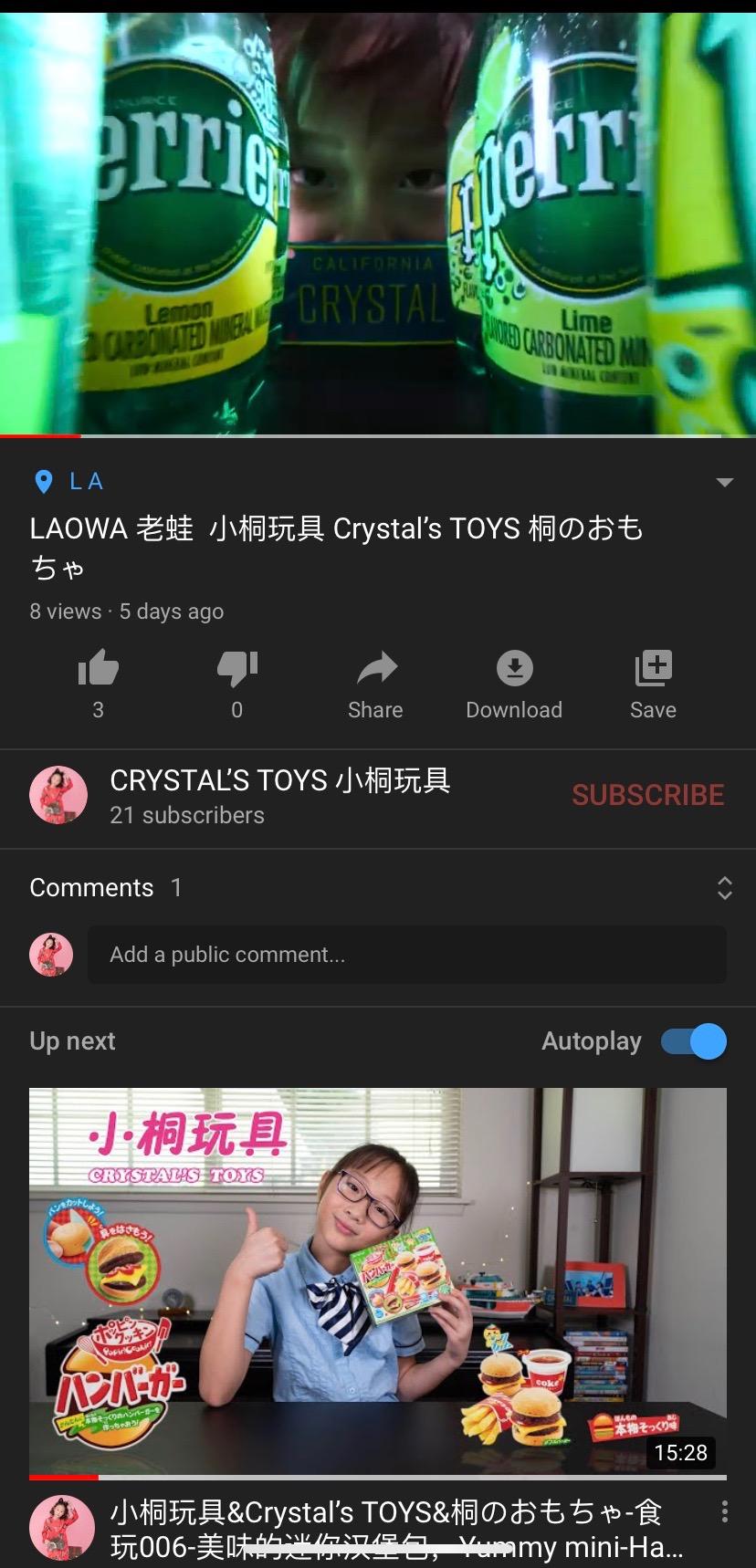 Laowa 24mm f/14 2X Macro Probe (Standard) for Sony FE - Customer Photo 1