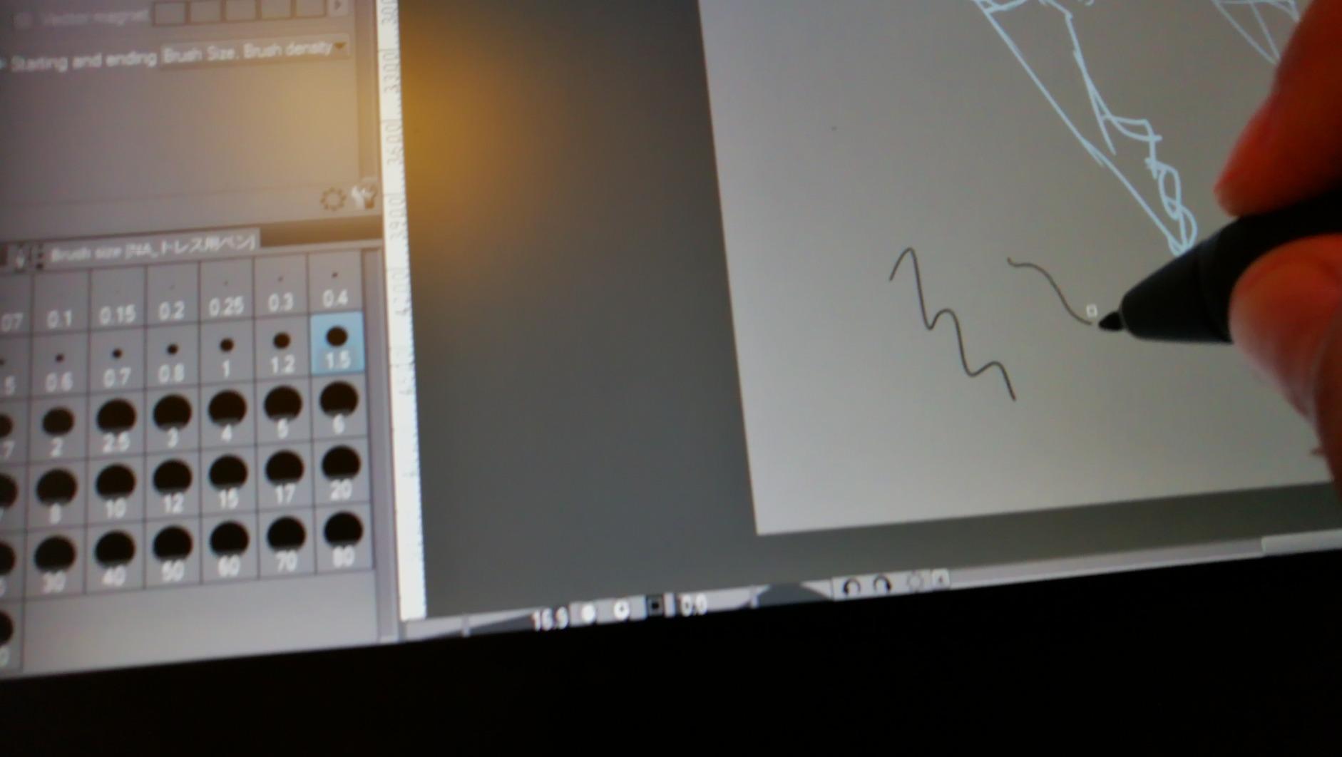 HUION KAMVAS Pro 16 Drawing Tablet with Screen, 15.6 inch Pen Display Anti-Glare Glass 6 Shortcut Keys Adjustable Stand, Graphics Tablet for Drawing, Writing, Design, Work with Windows, Mac and Linux - Customer Photo 2