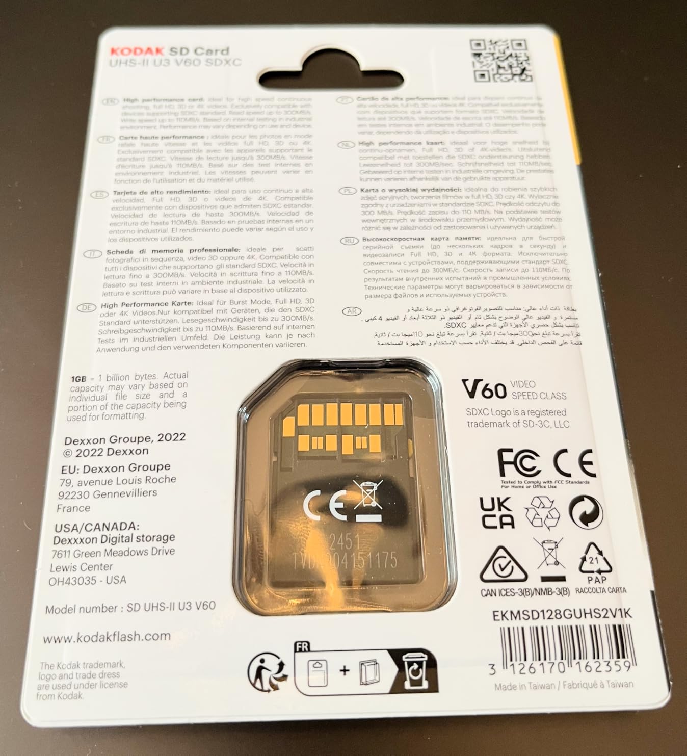 Kodak 128GB UHS-II U3 V60 Ultra Pro SDXC Memory Card - Customer Photo 1