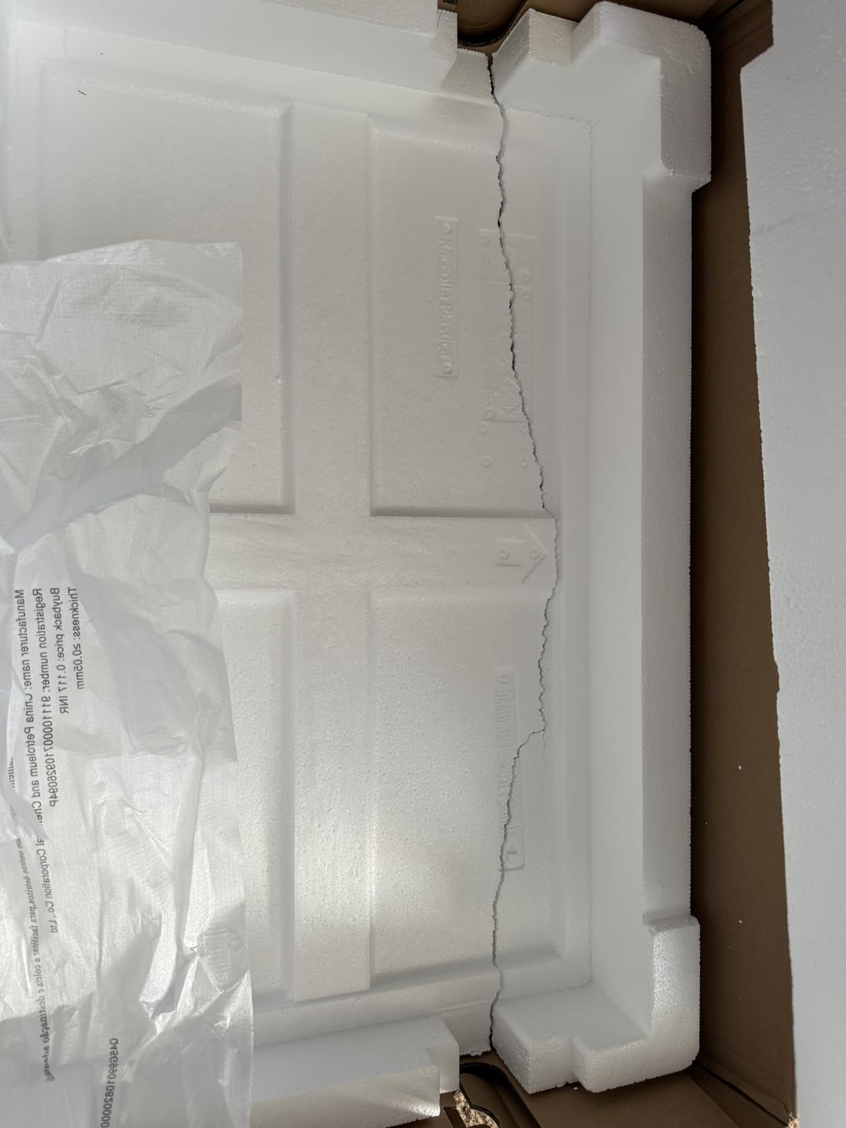 BenQ PD2705UA AQCOLOR 27