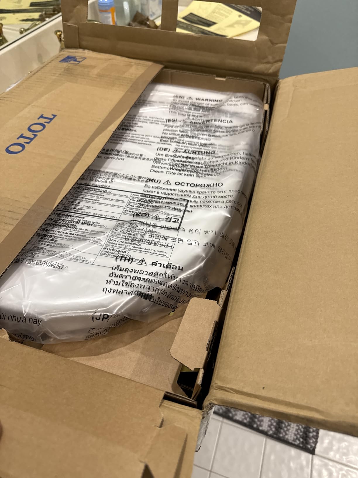 TOTO® WASHLET®+ S7A Electronic Bidet Toilet Seat with EWATER+® Bowl and Wand Cleaning, Auto Open and Close Contemporary Lid, Elongated, Cotton White - SW4736AT40#01 - Customer Photo 1