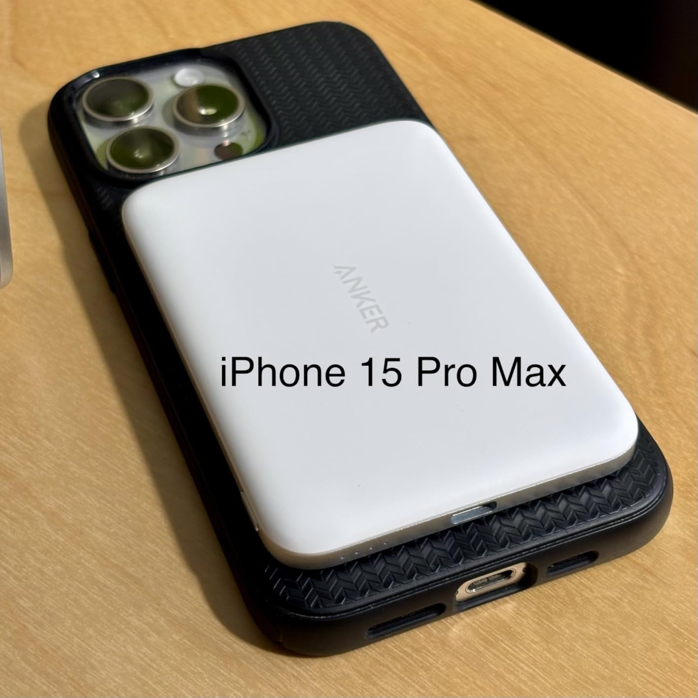 Anker Nano Power Bank, Ultra-Slim 5,000mAh Magnetic Wireless Charging Battery, Qi2 Certified 15W Max MagSafe-Compatible Portable Charger, Ergonomic Design, for iPhone Air/17/16 Series - Customer Photo 1